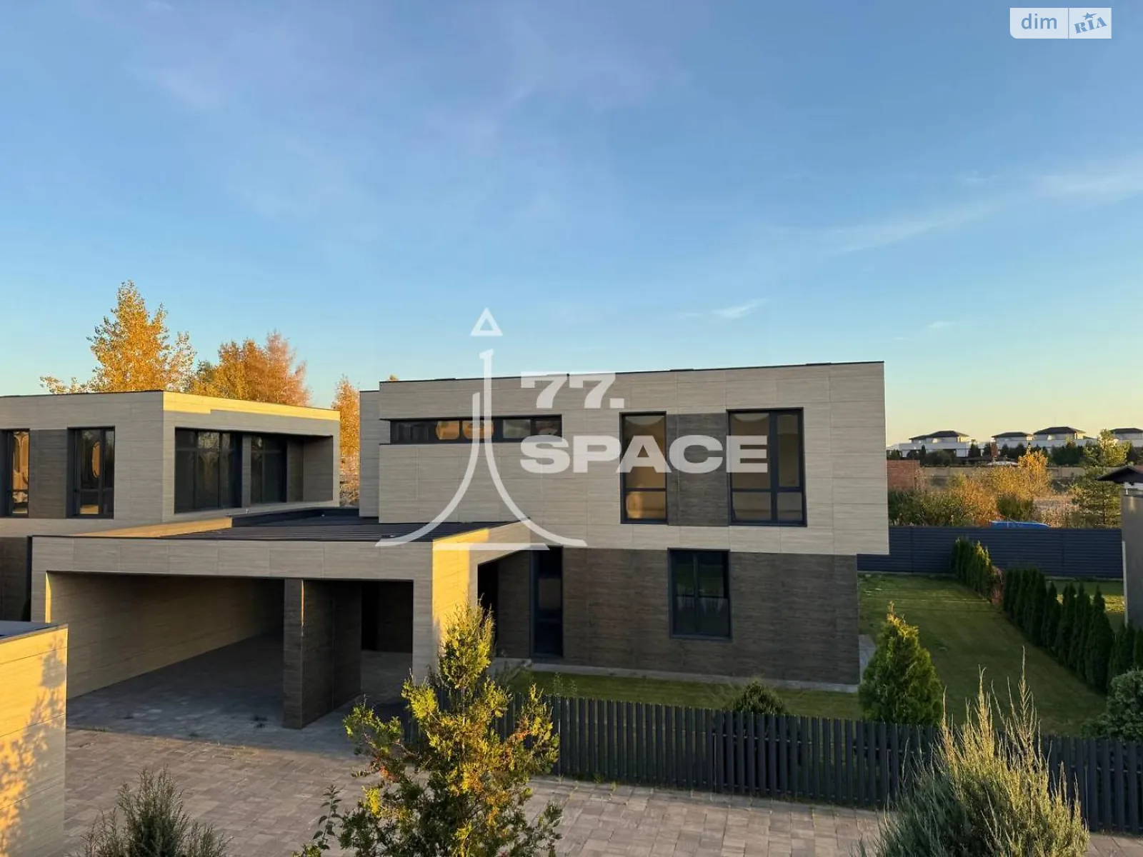 Продается дом на 2 этажа 150 кв. м с верандой, цена: 220000 $ - фото 1