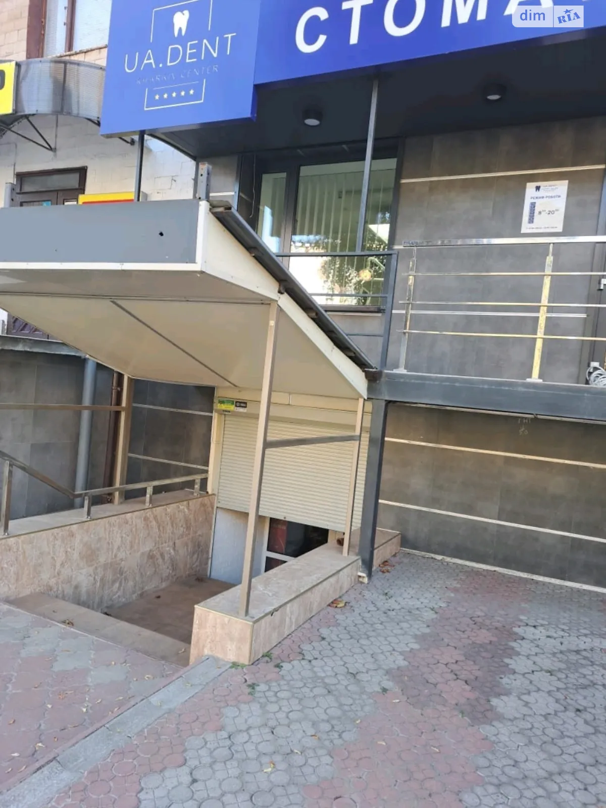Здається в оренду приміщення вільного призначення 50 кв. м в 5-поверховій будівлі, цена: 14000 грн - фото 1
