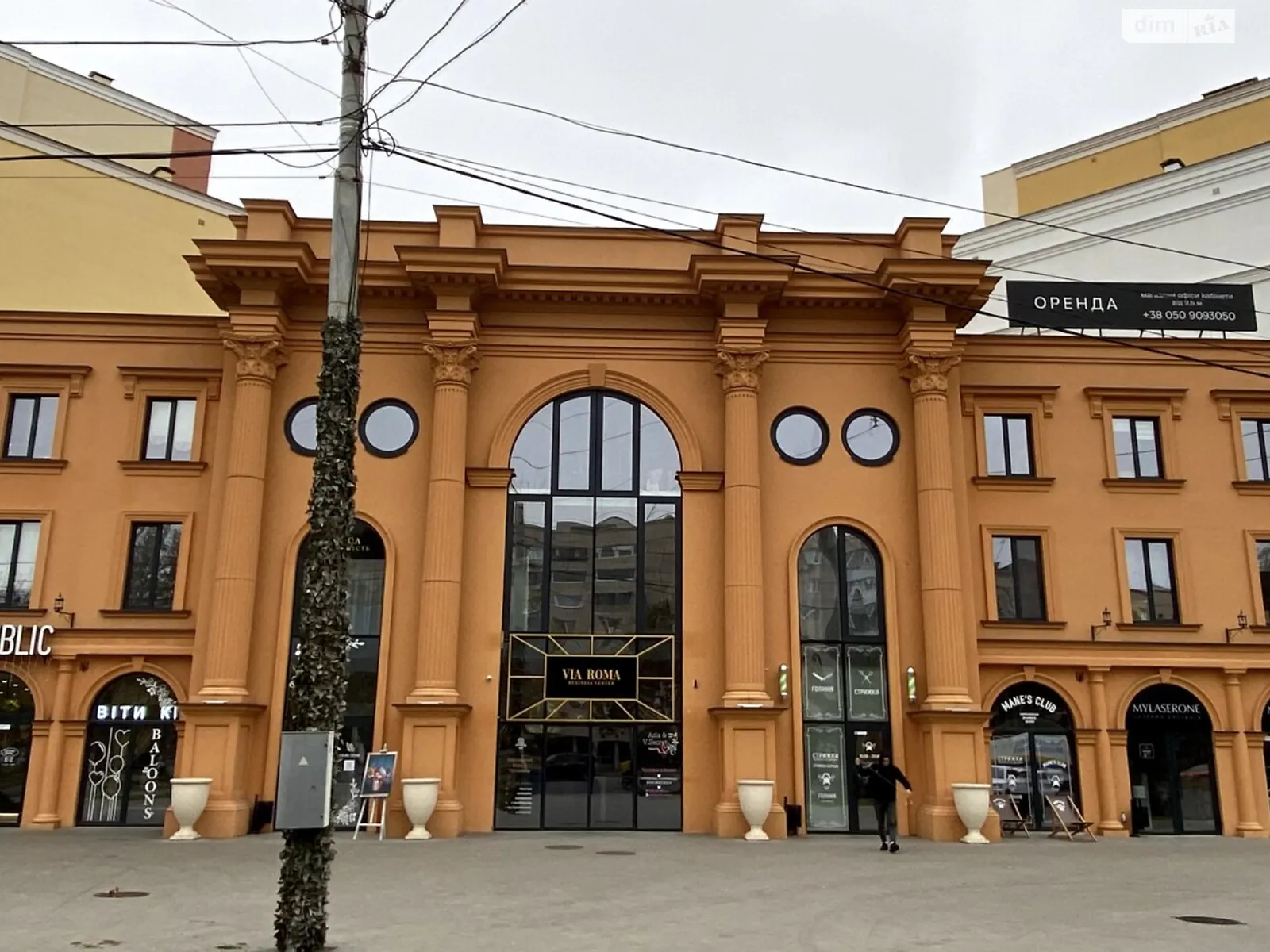 Продається приміщення вільного призначення 105 кв. м в 10-поверховій будівлі, цена: 165000 $ - фото 1