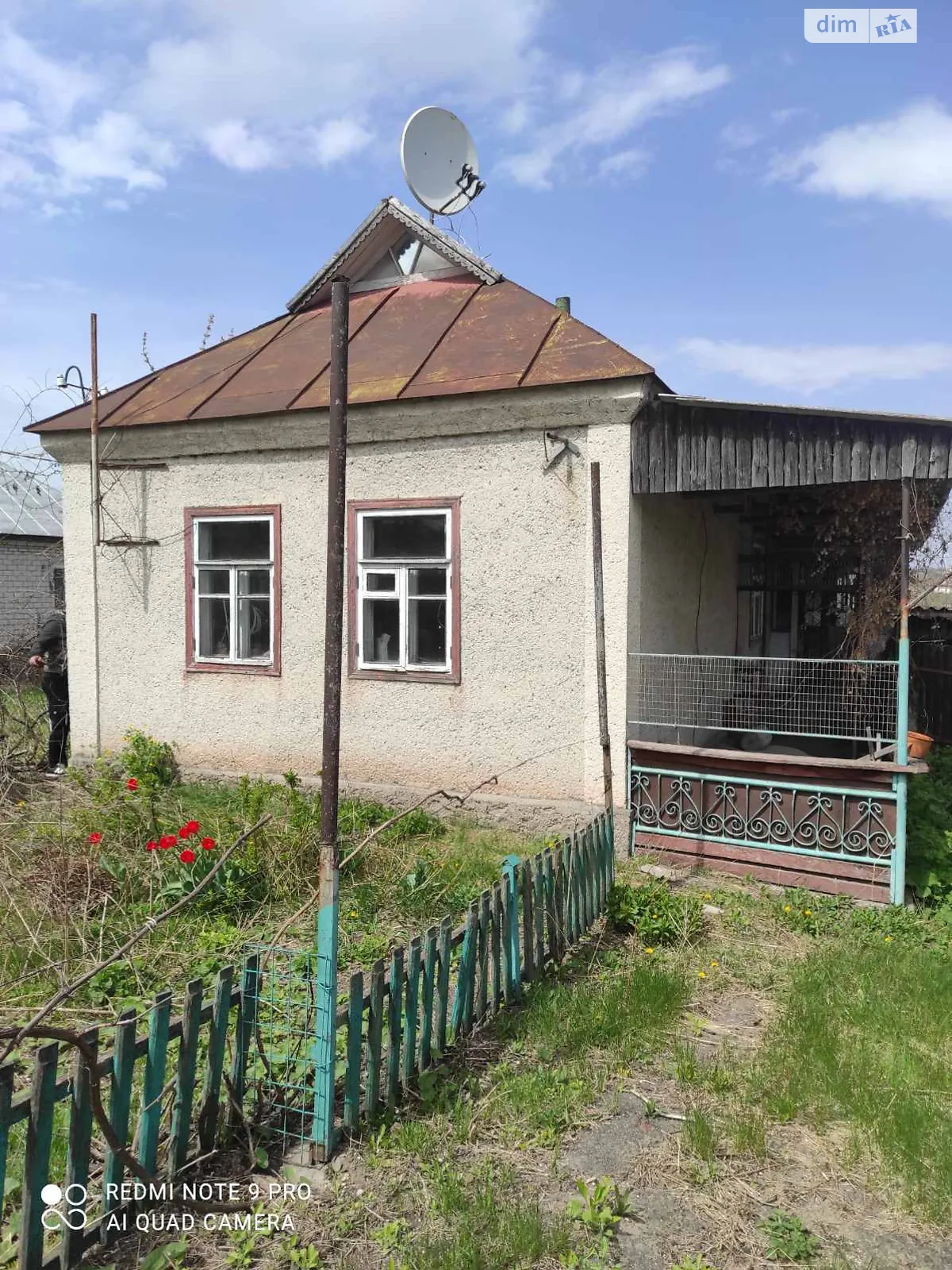 Продается одноэтажный дом 51.7 кв. м с баней/сауной, цена: 7500 $ - фото 1
