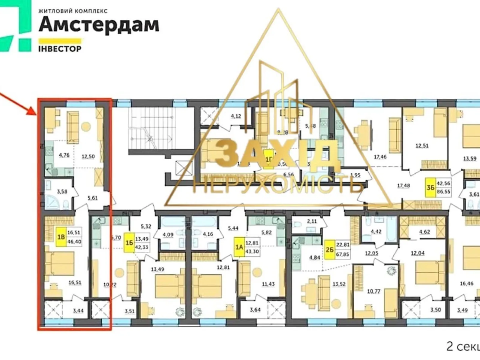 Продается 1-комнатная квартира 46.4 кв. м в, цена: 39990 $ - фото 1