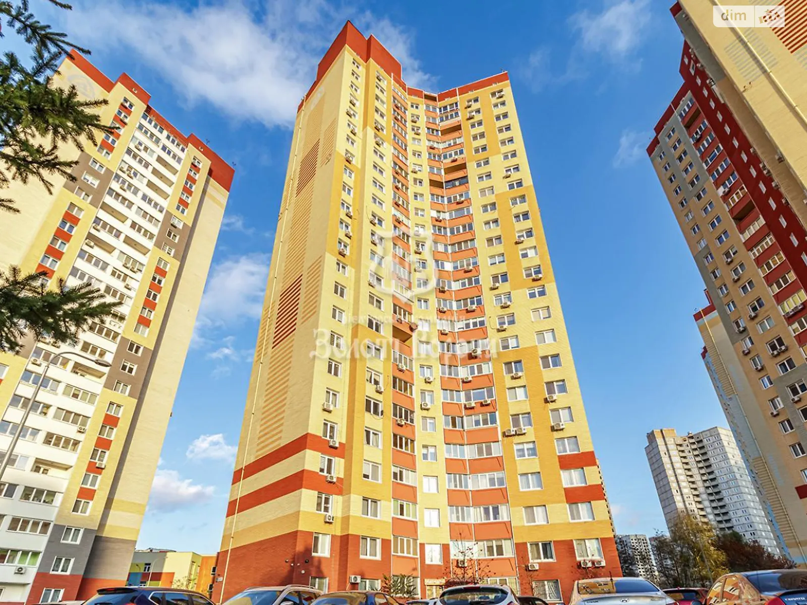 Продается 3-комнатная квартира 81.8 кв. м в Киеве, ул. Юлии Здановской(Михаила Ломоносова) - фото 1