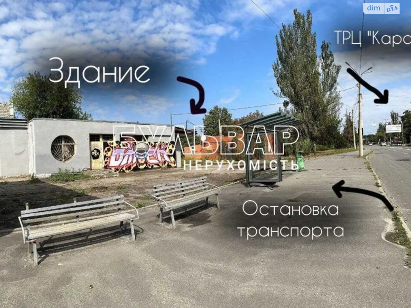 Продается помещения свободного назначения 68 кв. м в 1-этажном здании, цена: 25300 $ - фото 1