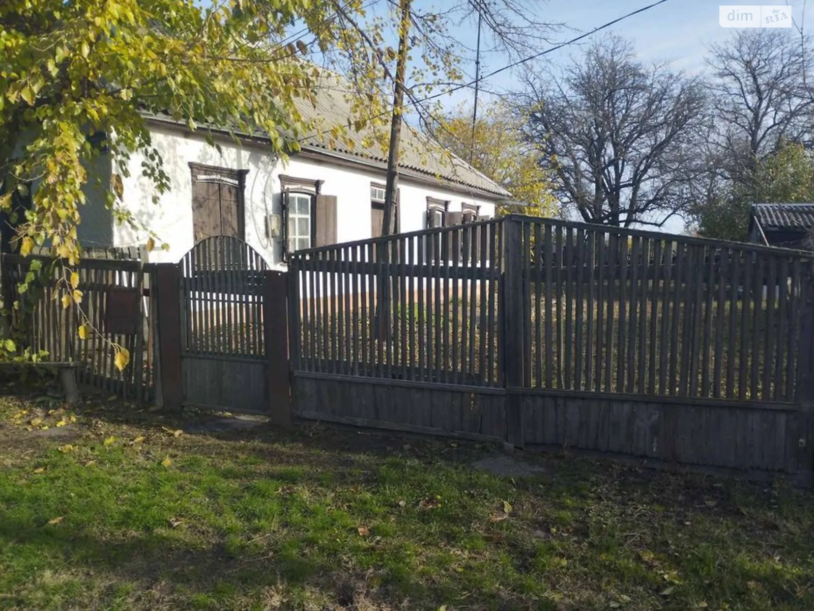 Продається одноповерховий будинок 50 кв. м з меблями, цена: 3000 $ - фото 1