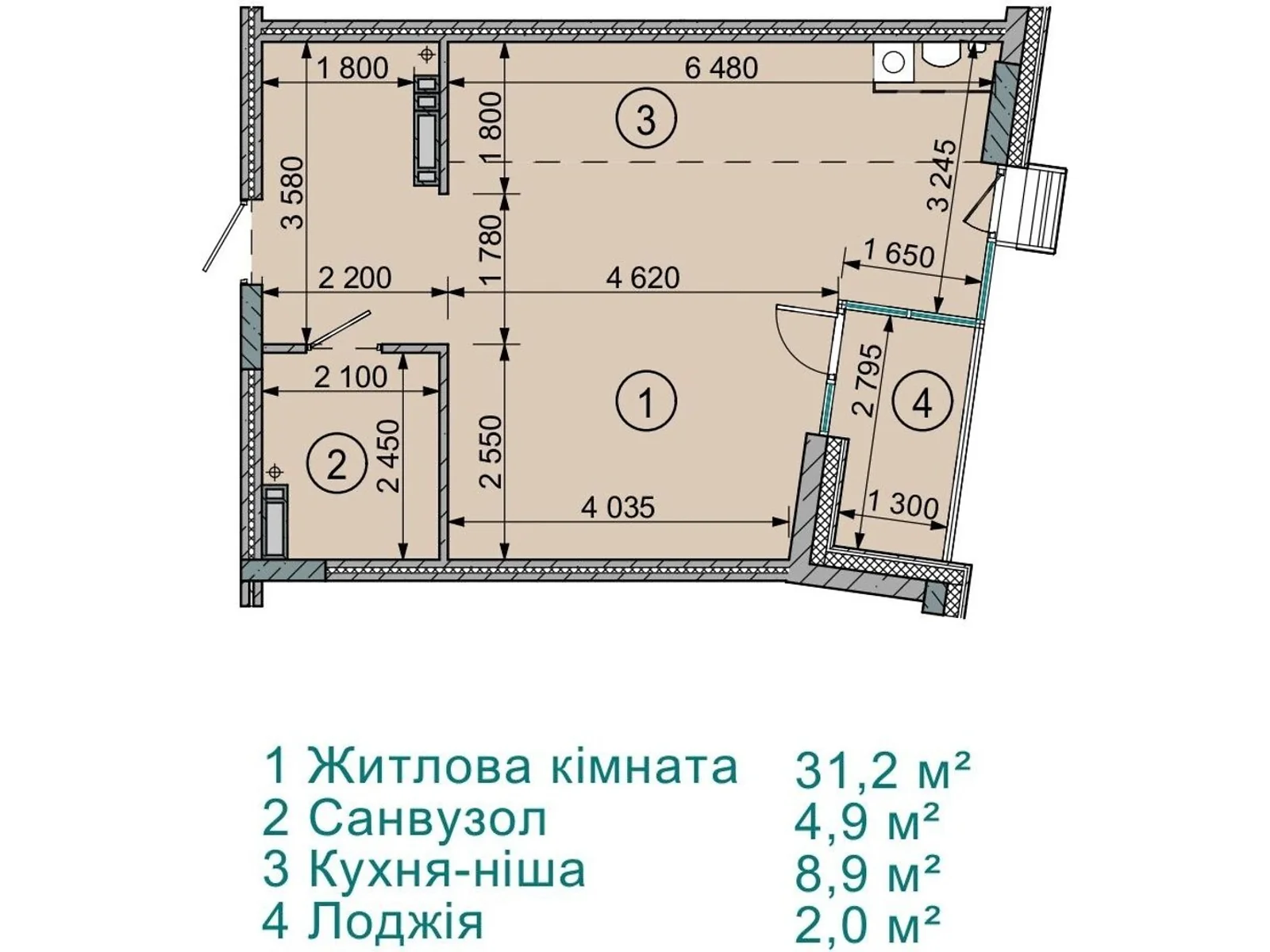 Продается 1-комнатная квартира 47.1 кв. м в Софиевской Борщаговке, ул. Соборная, 77А - фото 1