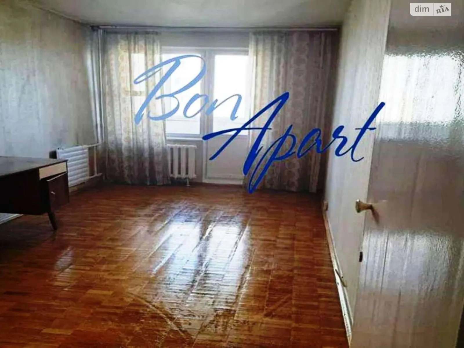 Продається 3-кімнатна квартира 68 кв. м у Києві, вул. Миколи Скрипника, 15 - фото 1