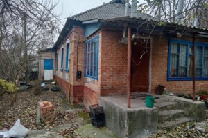 Куплю дом в Лубнах без посредников