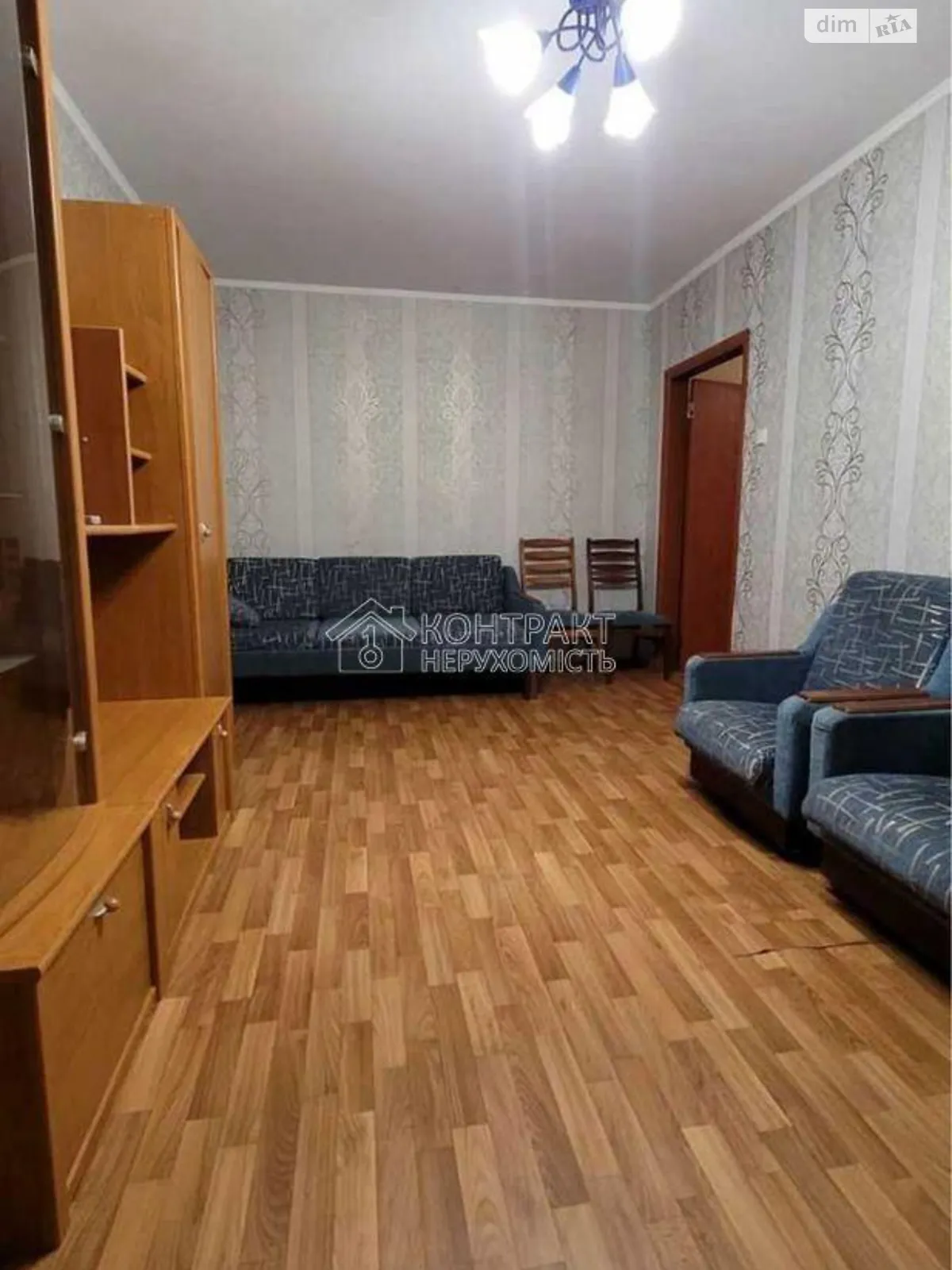 Продается 2-комнатная квартира 47 кв. м в Харькове, ул. Валентиновская - фото 1