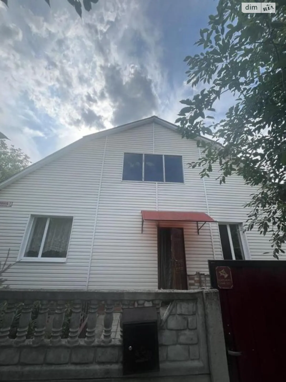 Продается дом на 2 этажа 120 кв. м с гаражом, цена: 55000 $ - фото 1