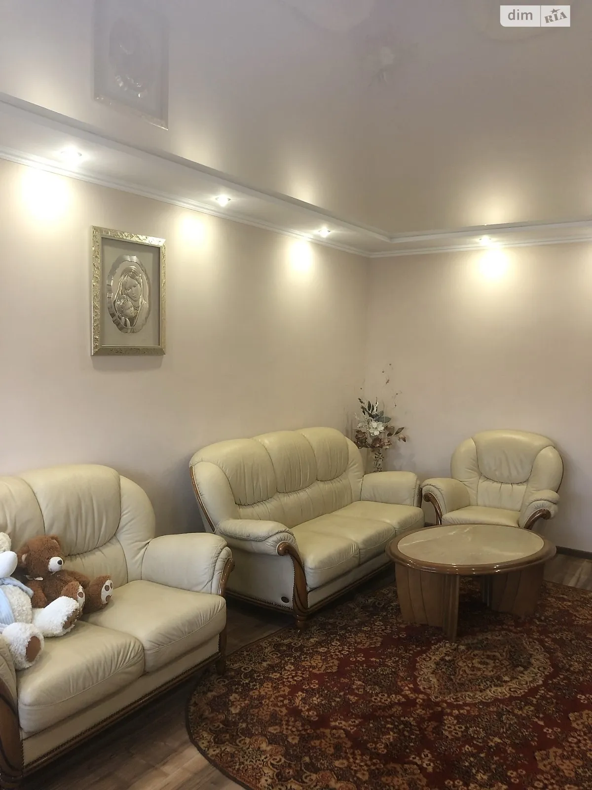 Продается 3-комнатная квартира 67.5 кв. м в Самборе, ул. Коперника, 37 - фото 1