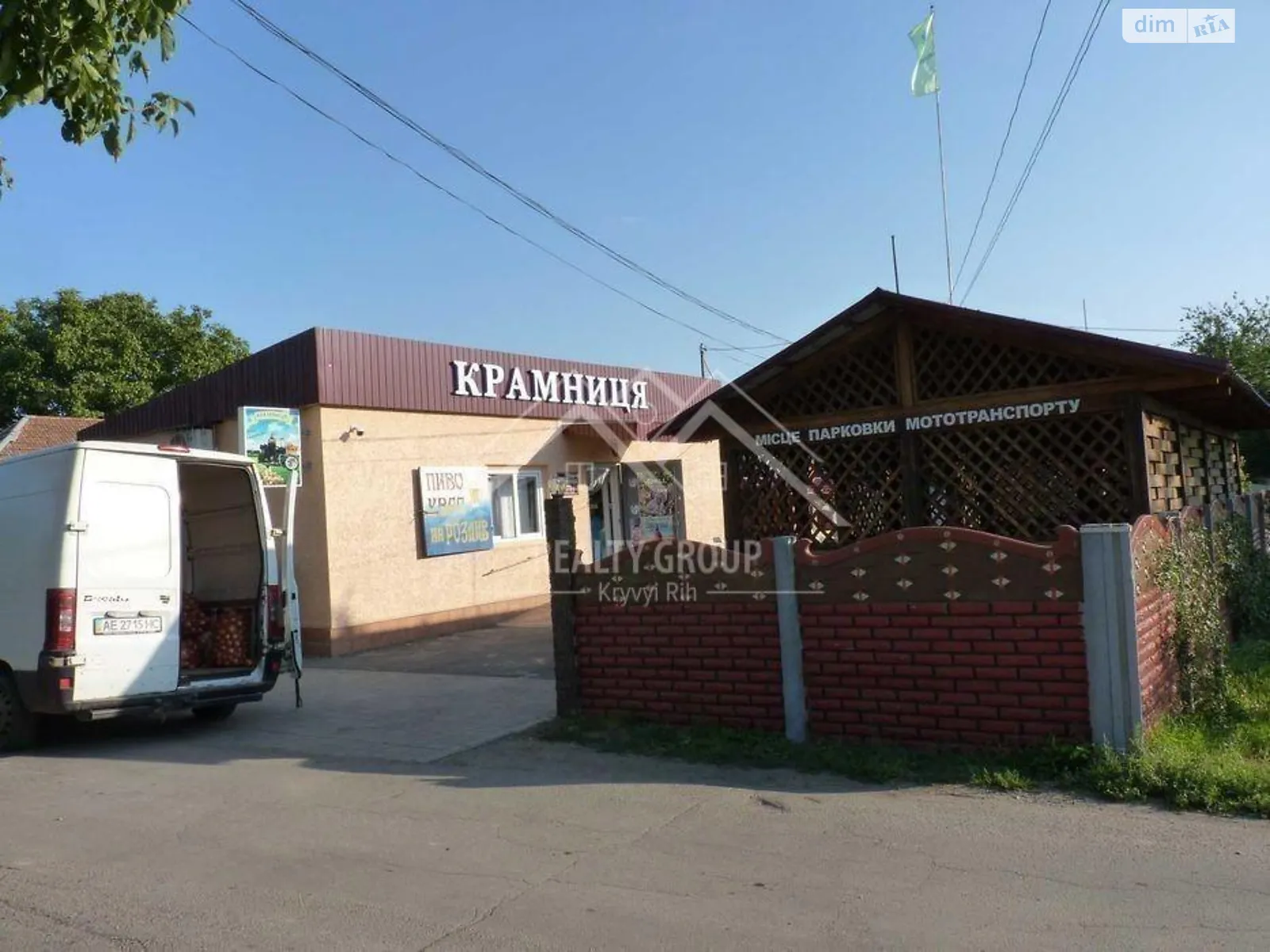 Продается помещения свободного назначения 46 кв. м в 1-этажном здании, цена: 34000 $ - фото 1