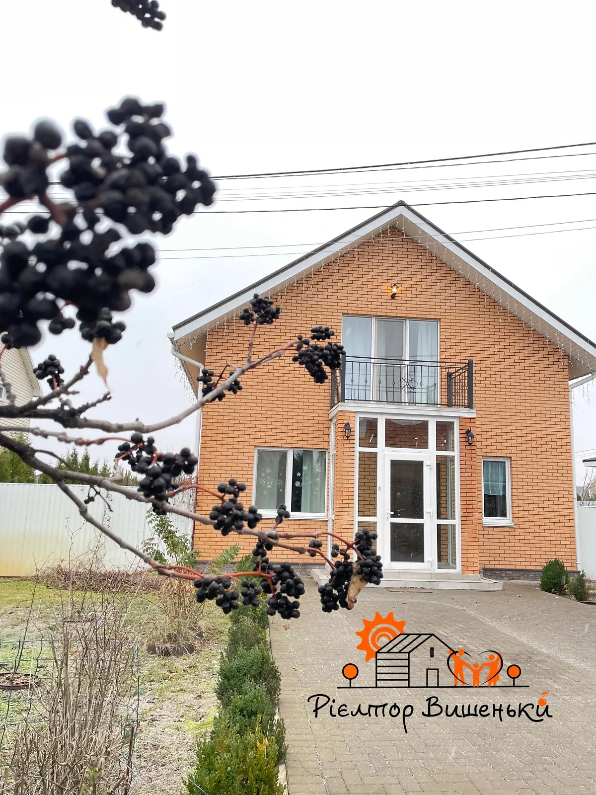 Продается дом на 2 этажа 142 кв. м с подвалом, цена: 160000 $ - фото 1