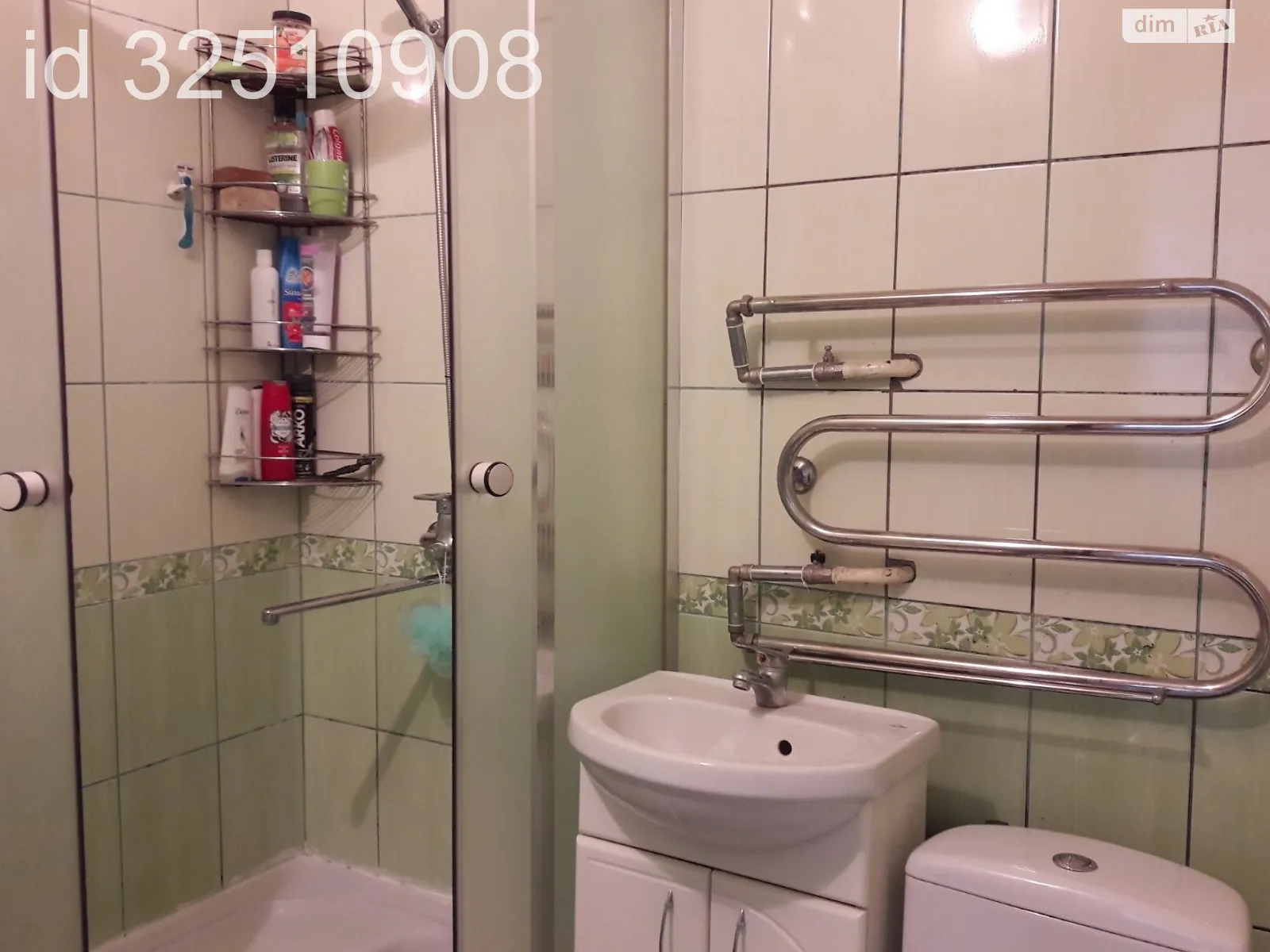 Продается 1-комнатная квартира 29.9 кв. м в Днепре, цена: 18000 $ - фото 1