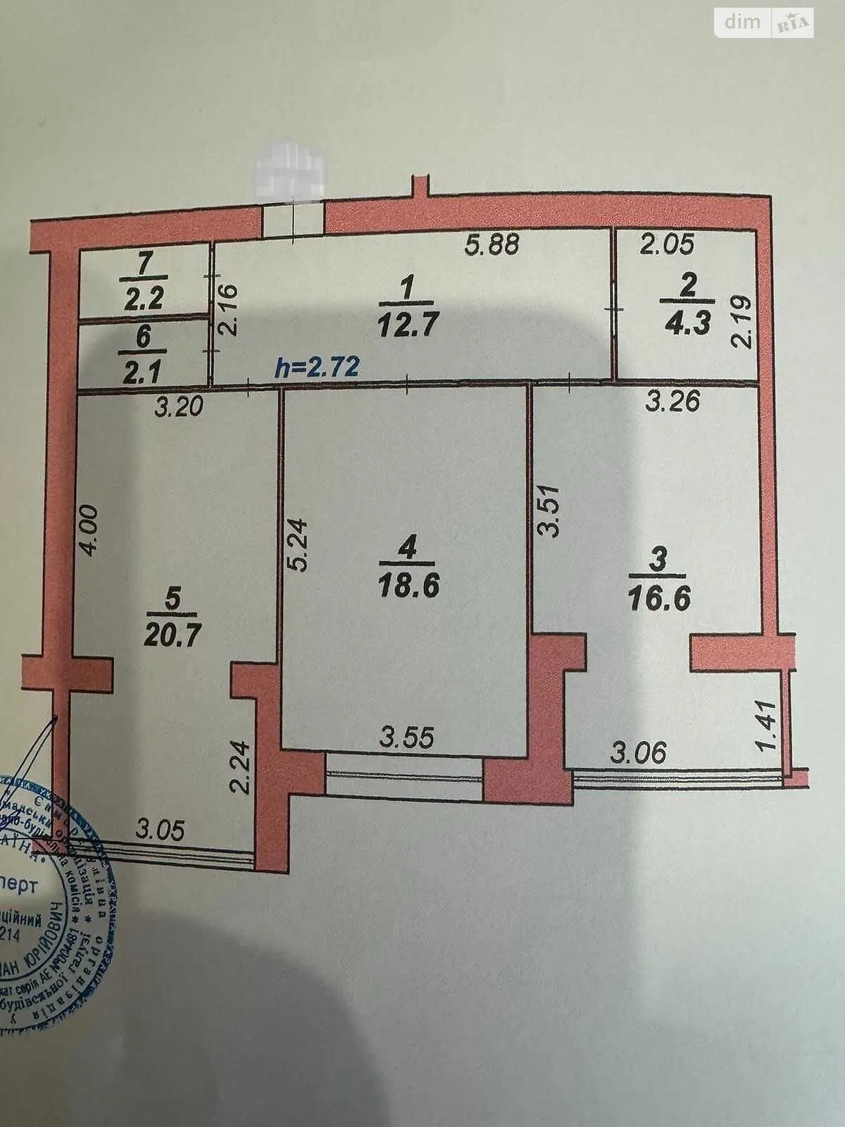 Продается 2-комнатная квартира 77 кв. м в Хмельницком - фото 2