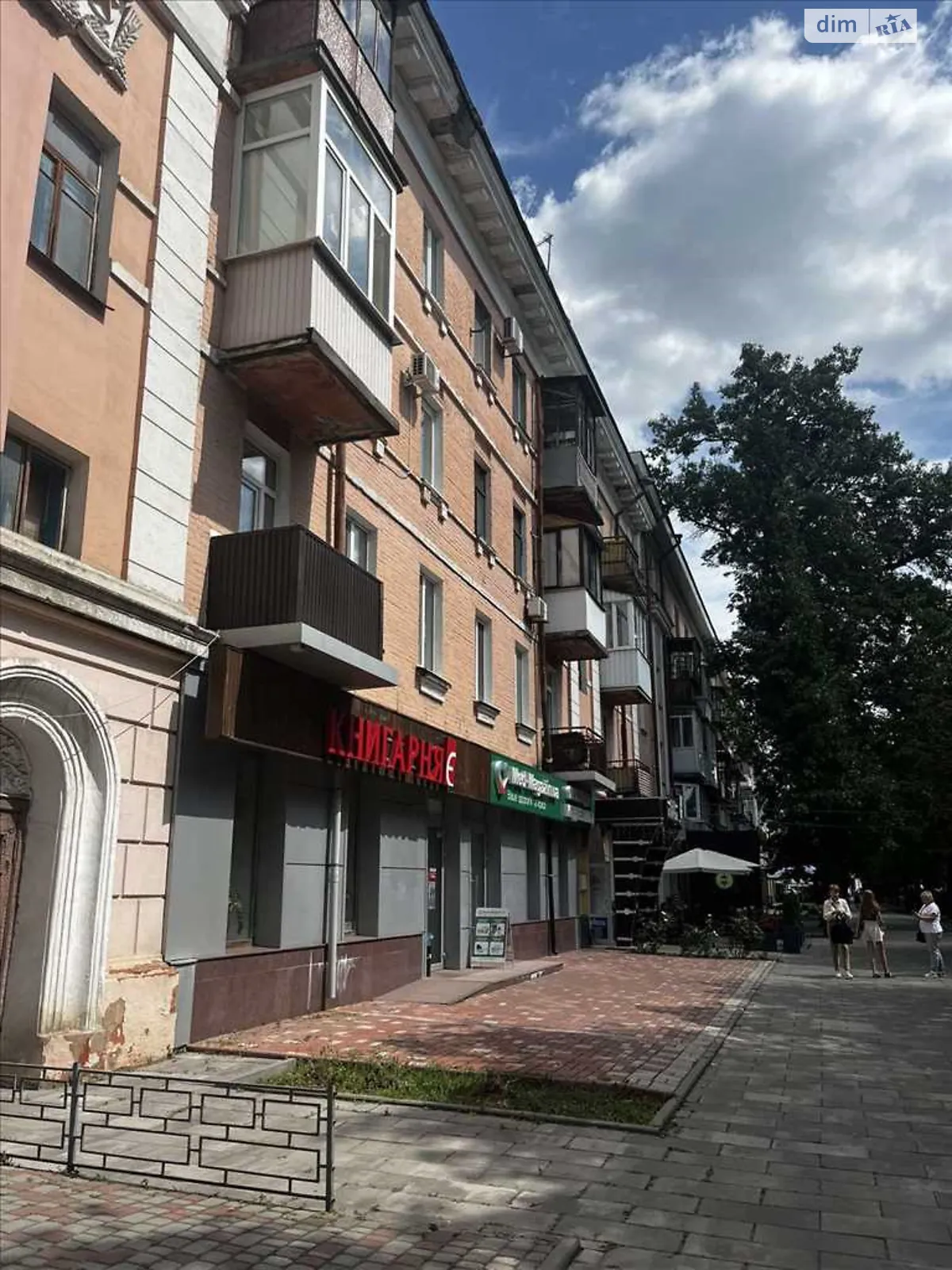 Продается 2-комнатная квартира 55 кв. м в Полтаве, цена: 45000 $ - фото 1