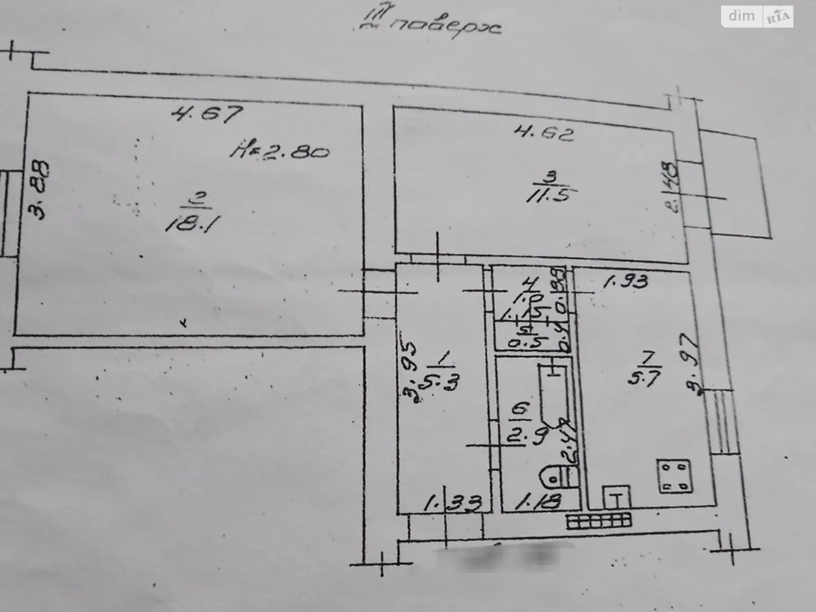 Продается 2-комнатная квартира 45 кв. м в, цена: 35000 $ - фото 1