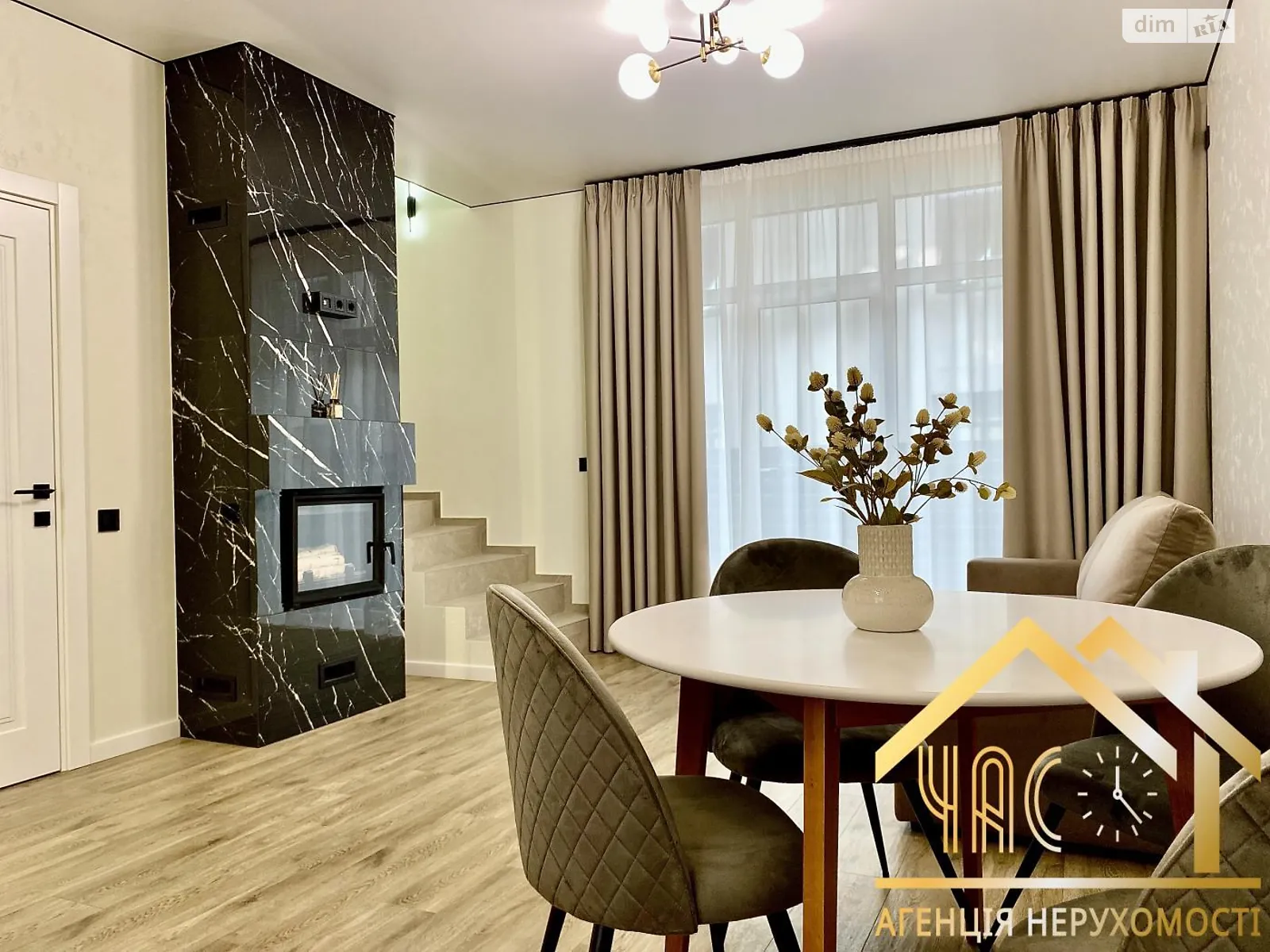 вул. Молодецька Білогородка ЖК SDG Bilohorodka, цена: 85000 $ - фото 1