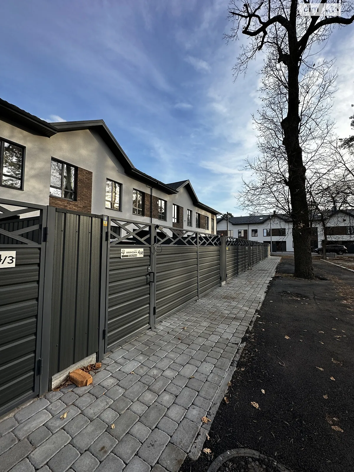 ул. Нежинская, 4/4 Ирпень, цена: 160000 $ - фото 1