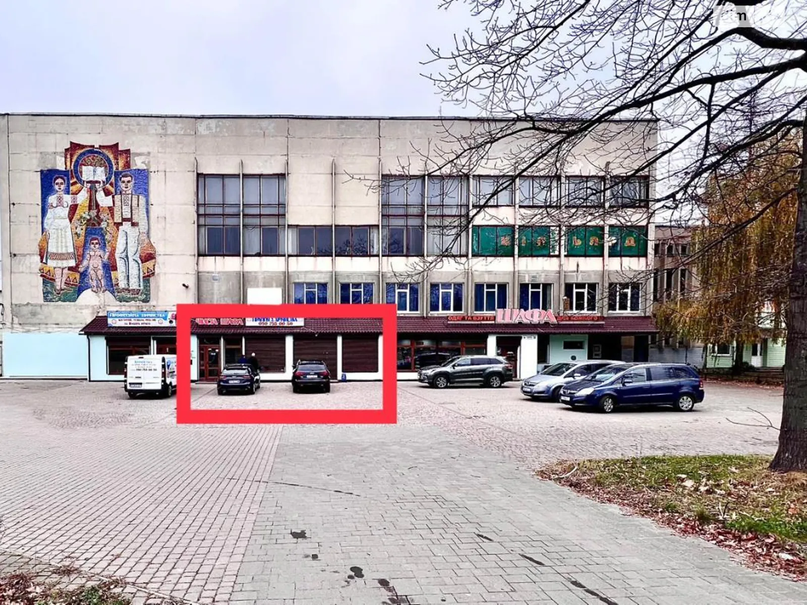 ул. Облиски, 36 Долина, цена: 184000 $ - фото 1