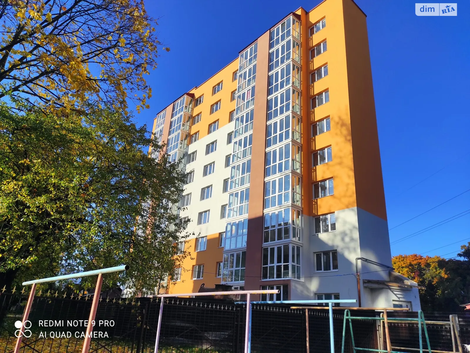 1-комнатная квартира 37 кв. м в Тернополе, просп. Злуки - фото 1