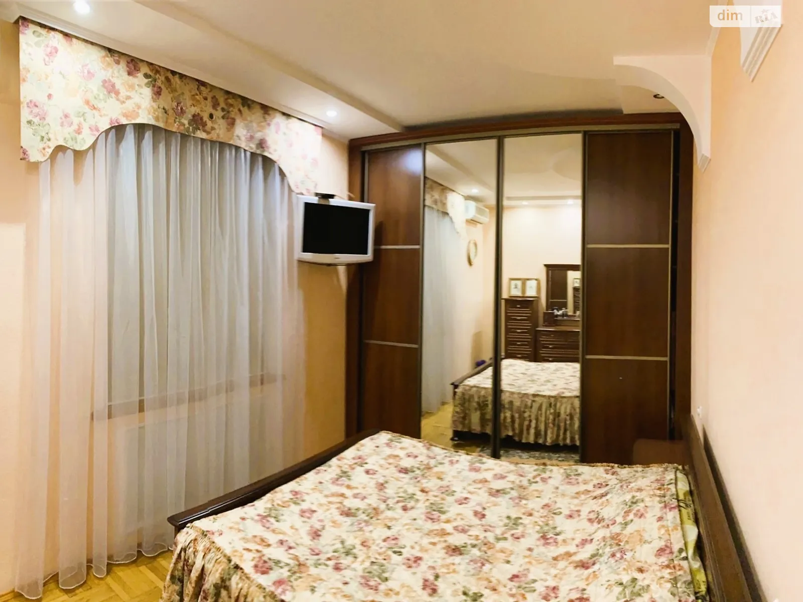 Продается 4-комнатная квартира 126 кв. м в Полтаве, цена: 120000 $ - фото 1