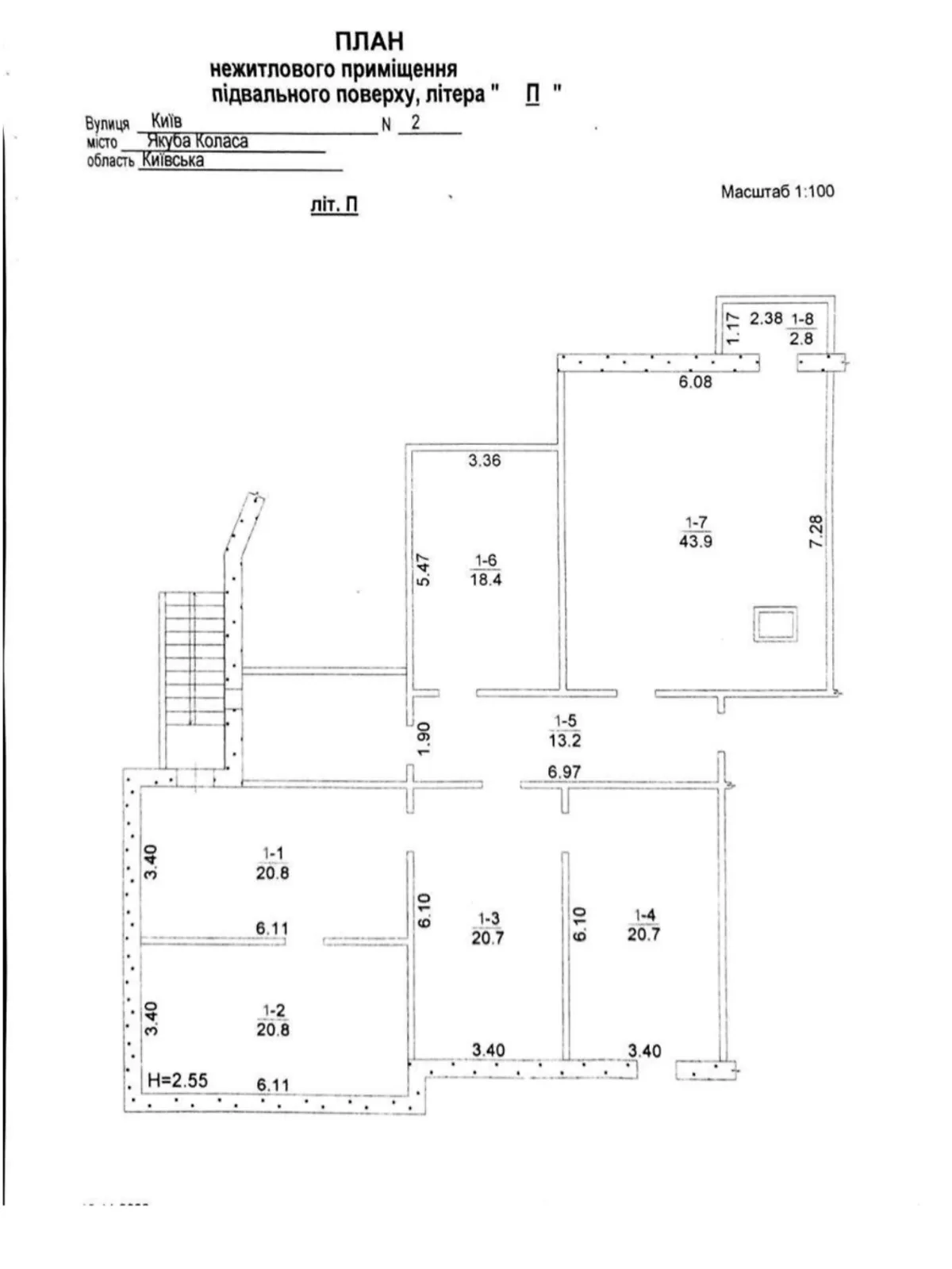 ул. Якуба Коласа, 2 Борщаговка Киев Святошин, цена: 45000 $ - фото 1