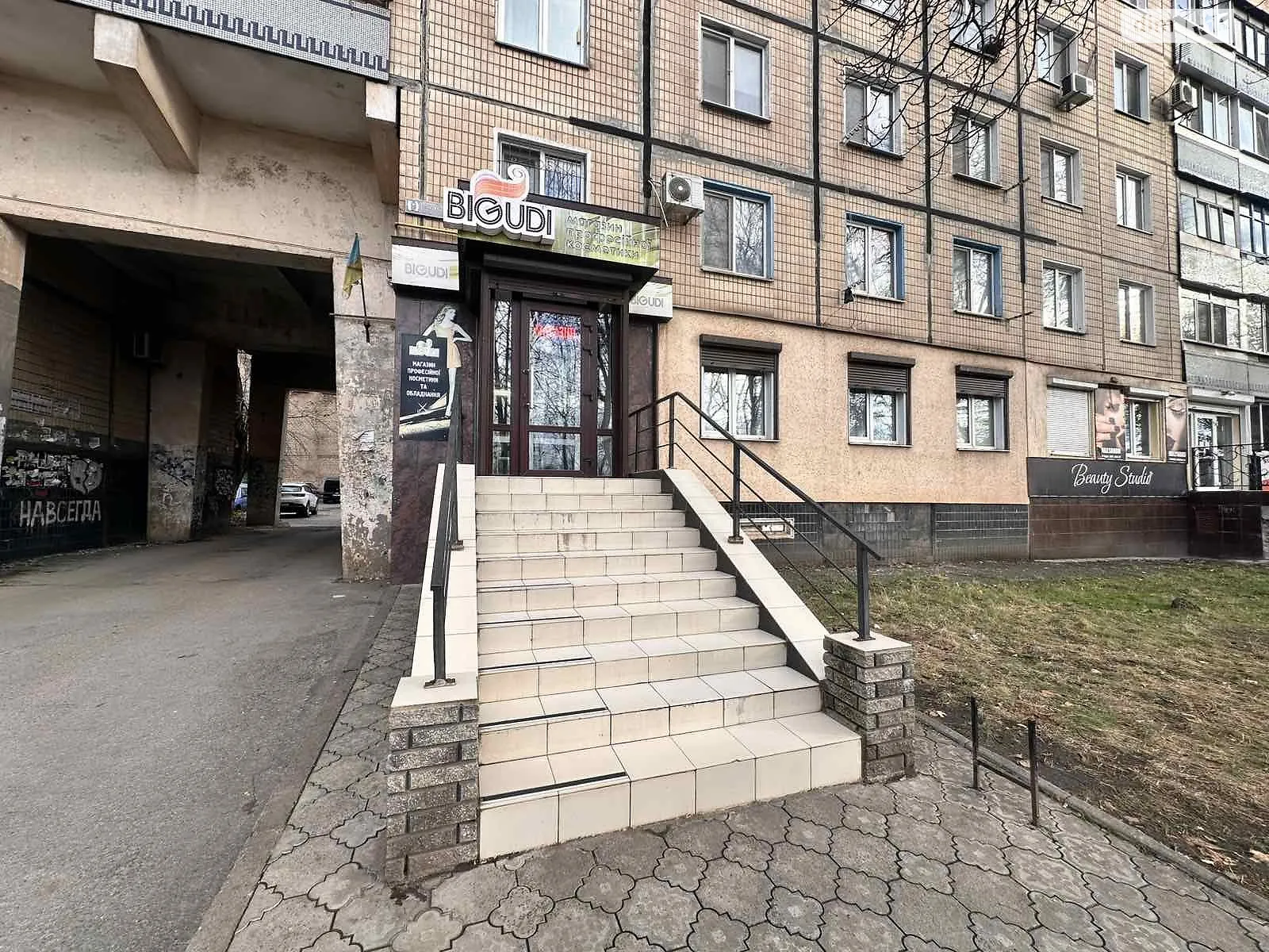 Продается помещения свободного назначения 41 кв. м в 9-этажном здании, цена: 45000 $ - фото 1