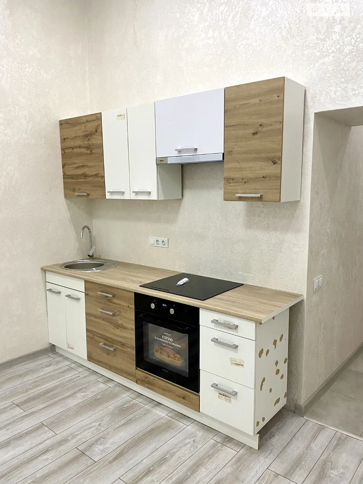 Продается 1-комнатная квартира 32 кв. м в Одессе, цена: 34000 $ - фото 1