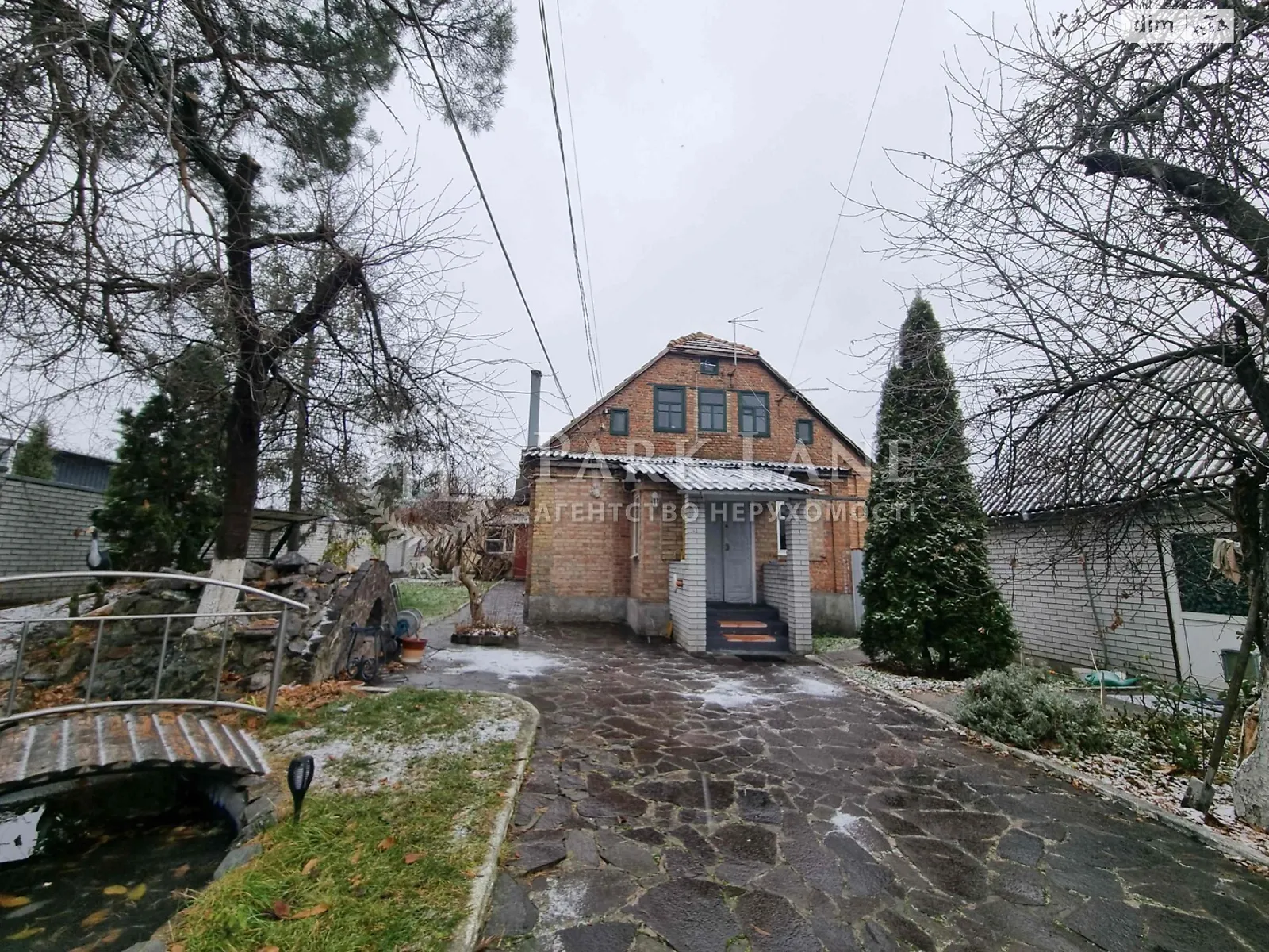 Продається будинок 2 поверховий 176 кв. м з бесідкою, цена: 169000 $ - фото 1