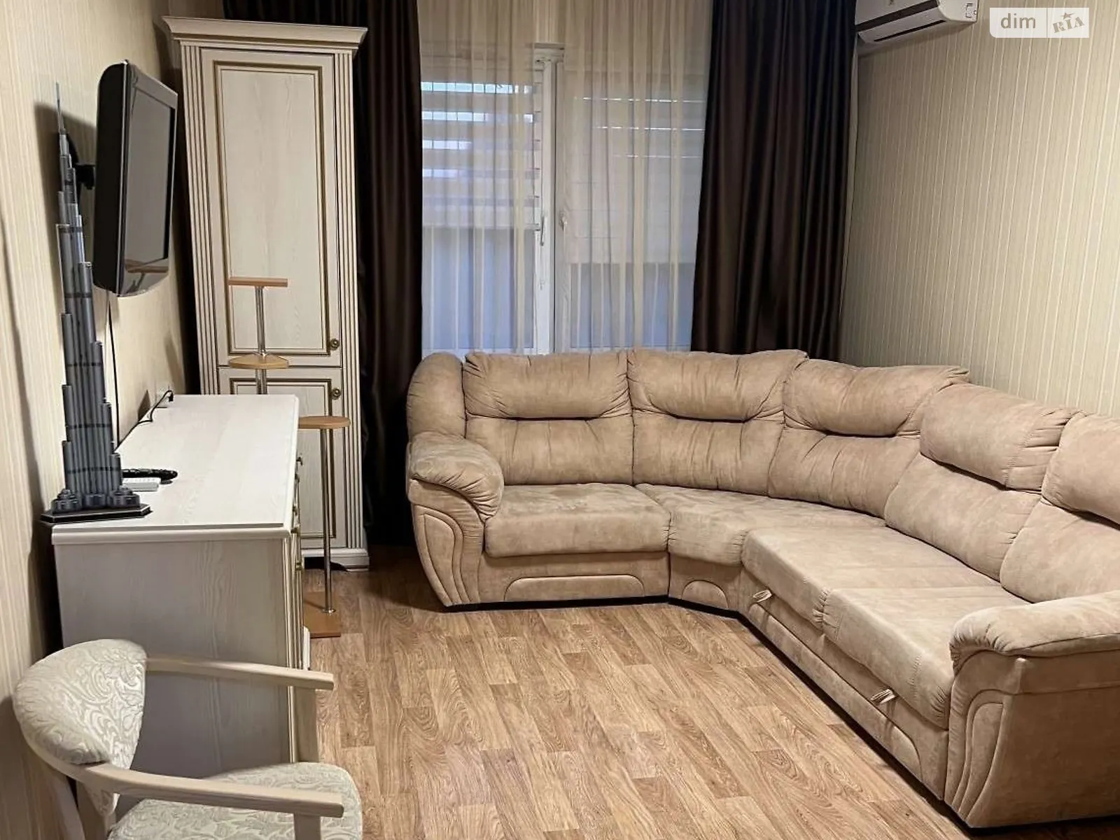 Продається 1-кімнатна квартира 40 кв. м у Києві, вул. Михайла Максимовича, 9В - фото 1