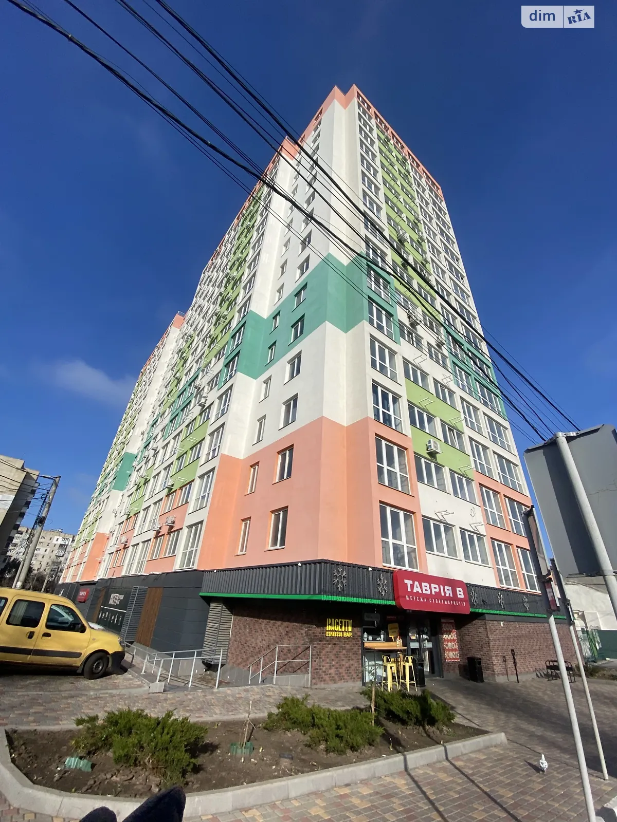 Продается 2-комнатная квартира 53.1 кв. м в Одессе, ул. Бугаевская, 44 - фото 1