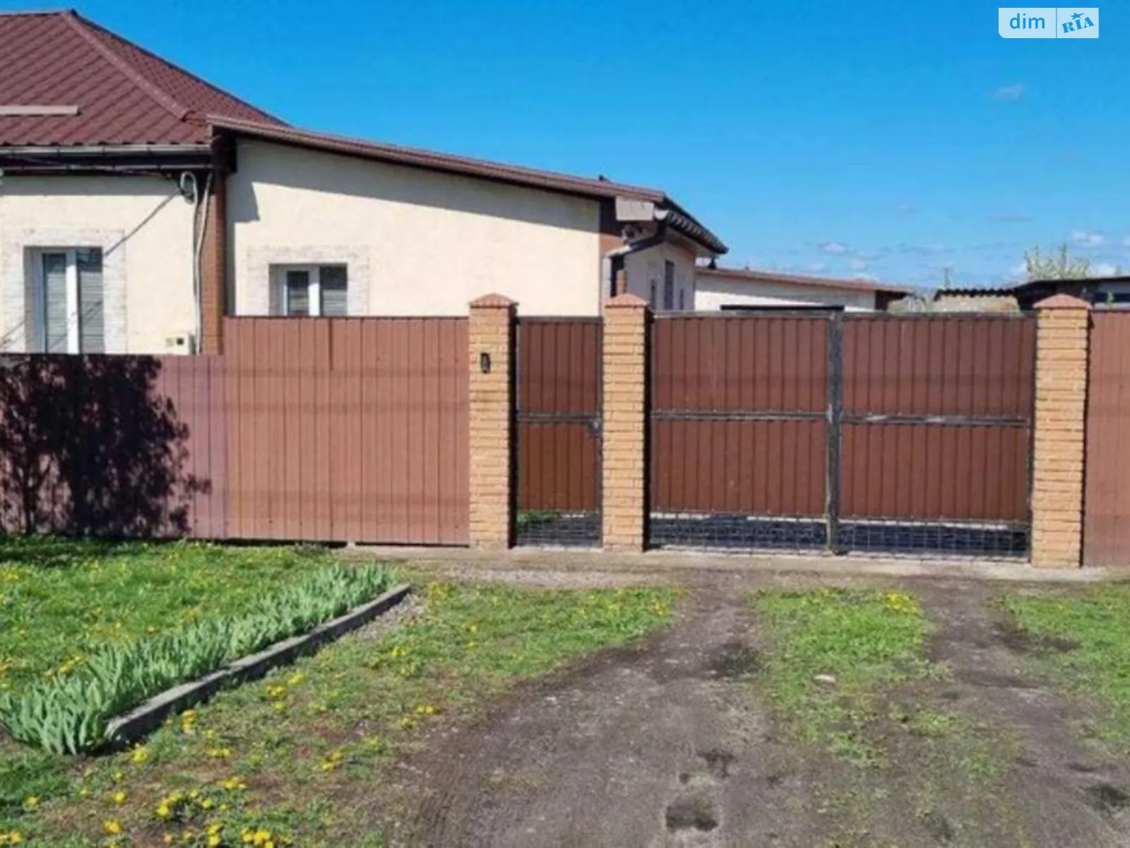 Продається частина будинку 72.5 кв. м з гаражем, цена: 36000 $ - фото 1