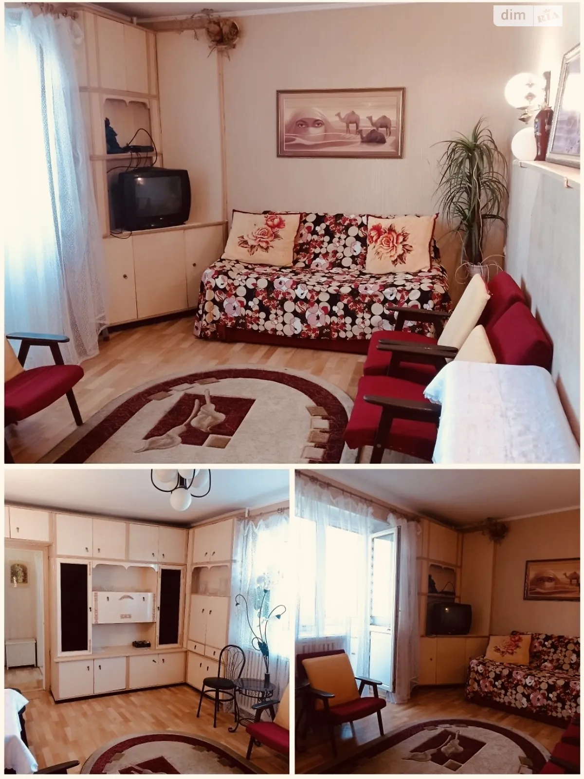 Здається в оренду 2-кімнатна квартира 43.3 кв. м у Харкові, вул. Потоцького Северина, 30 - фото 1