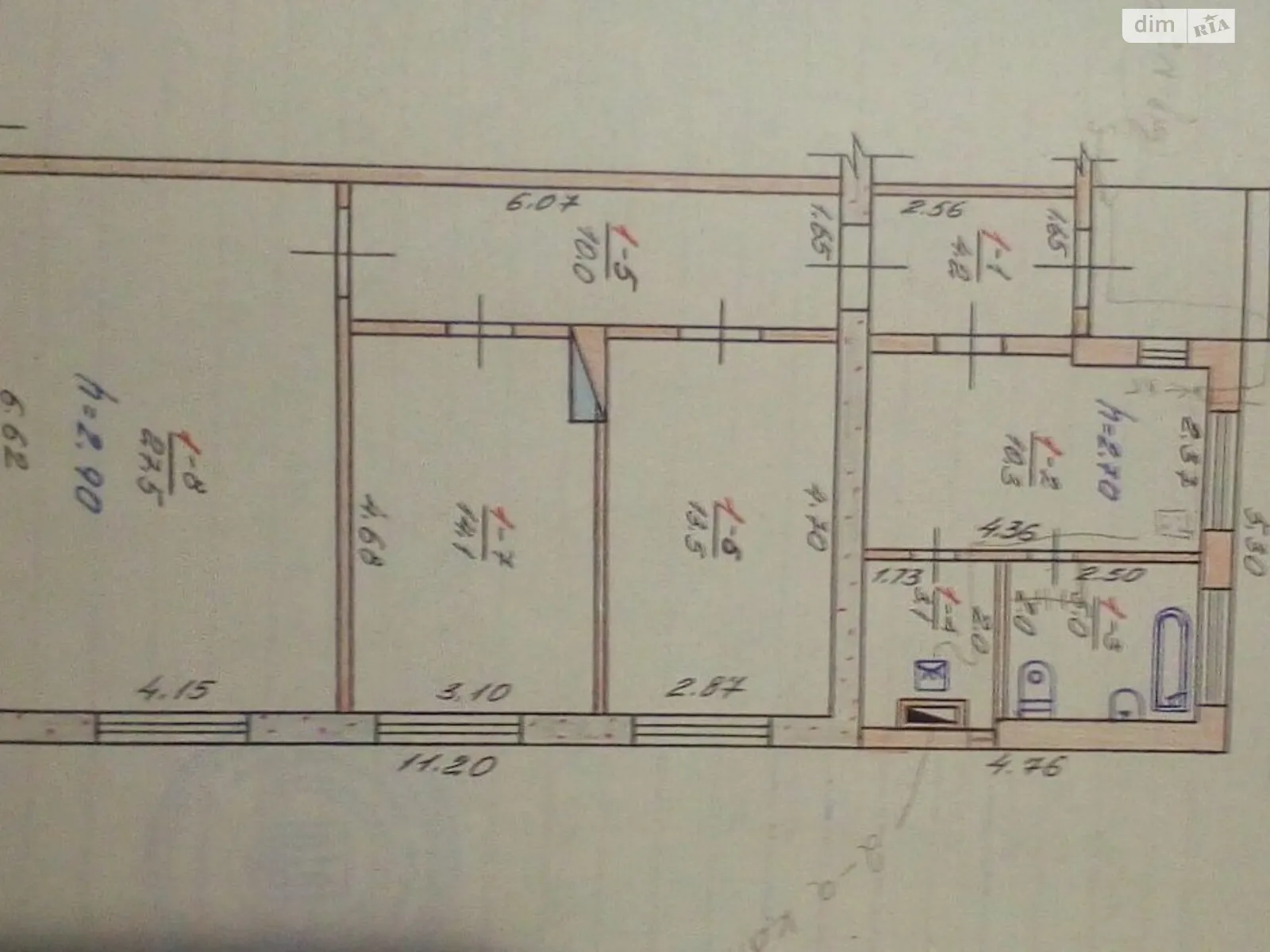 Продається частина будинку 86.7 кв. м з терасою, цена: 27000 $ - фото 1