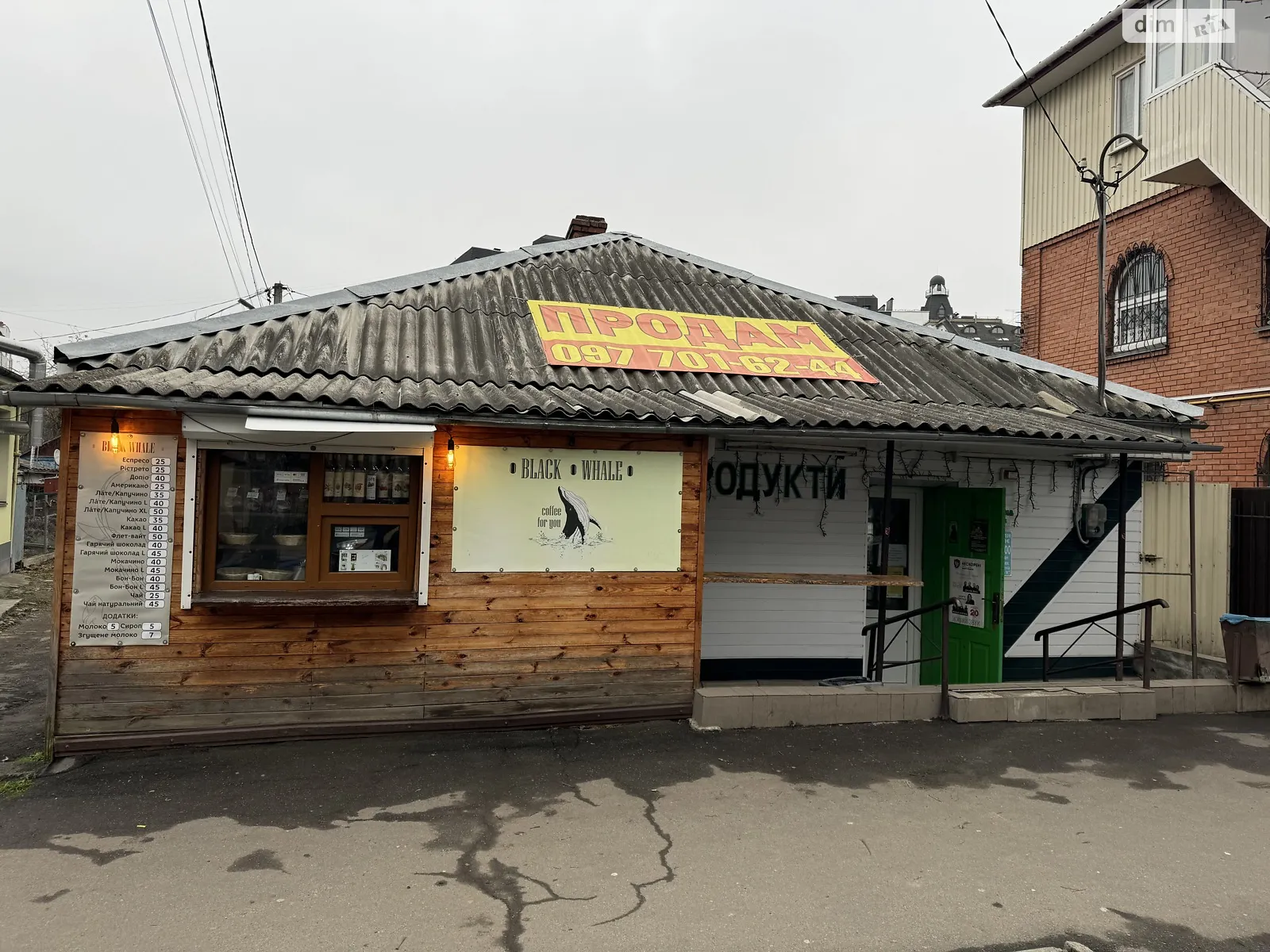 Здається в оренду приміщення вільного призначення 56.7 кв. м в 1-поверховій будівлі, цена: 200 $ - фото 1