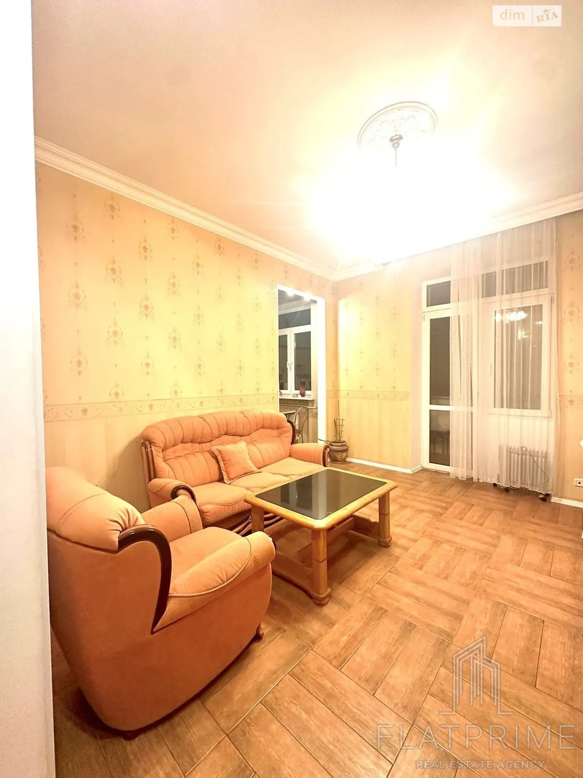 Продается 2-комнатная квартира 46 кв. м в Киеве, бул. Тараса Шевченко, 10 - фото 1
