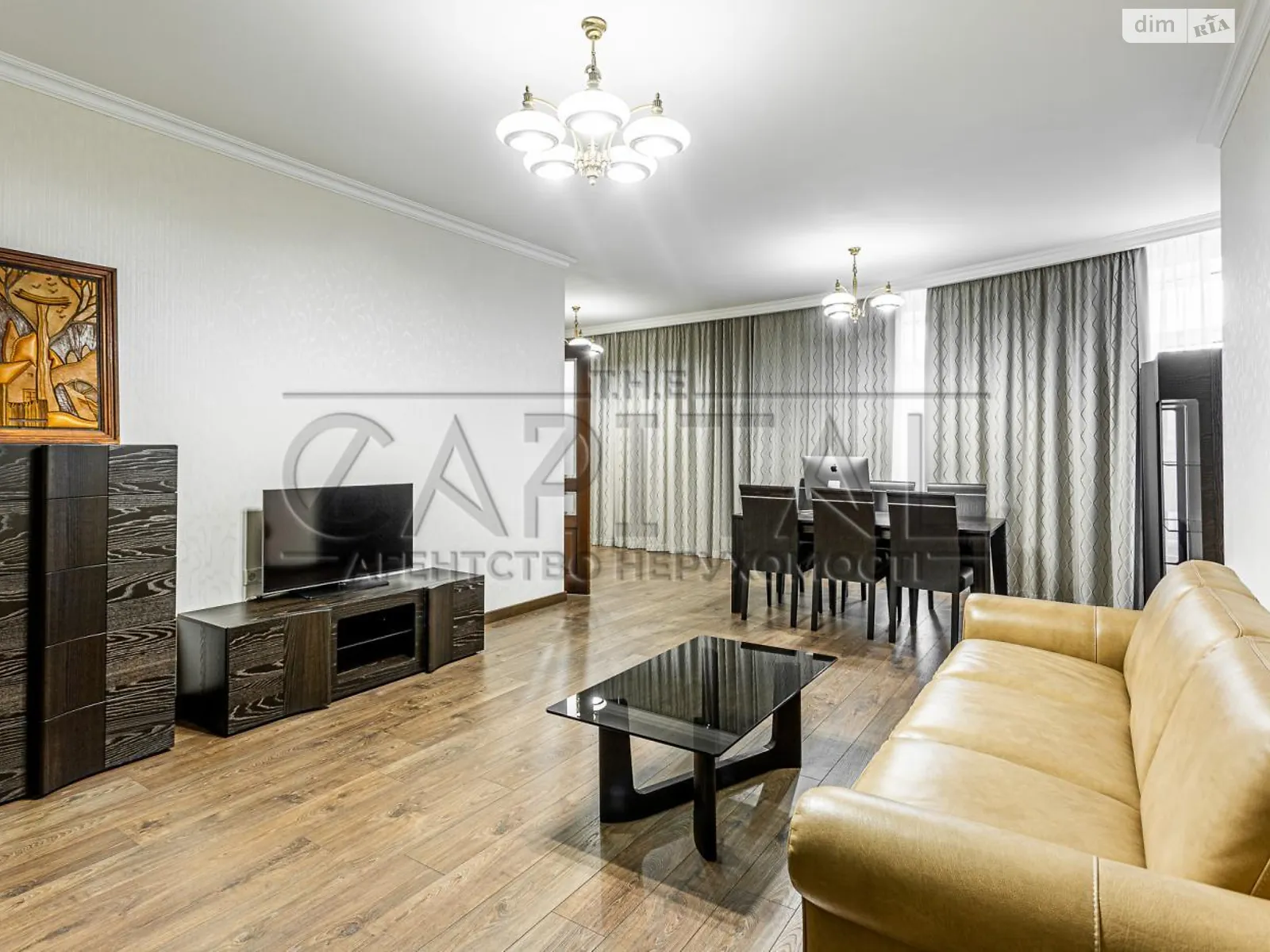 спуск Кловский, 7 Печерск Киев ЖК Кловский спуск, 7 Арсенальная, цена: 2000 $ - фото 1
