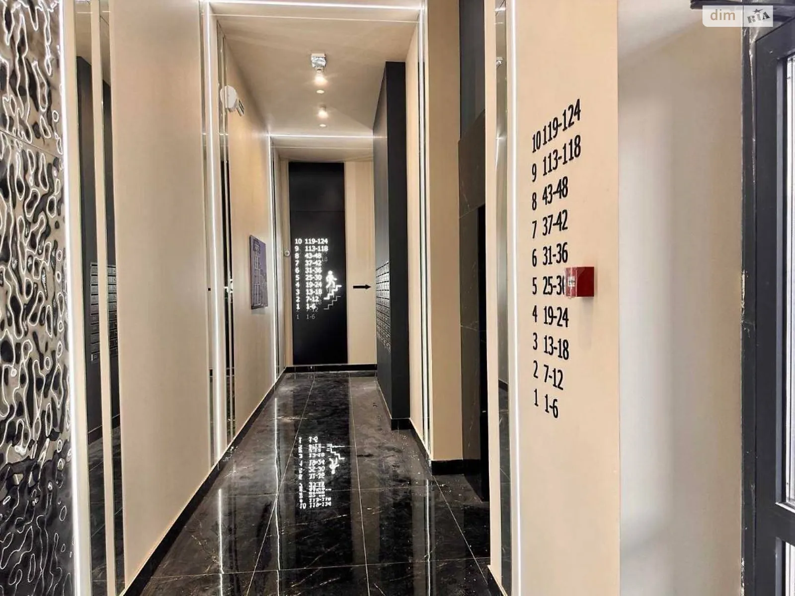 Продается 2-комнатная квартира 79.9 кв. м в Житомире, цена: 82000 $ - фото 1