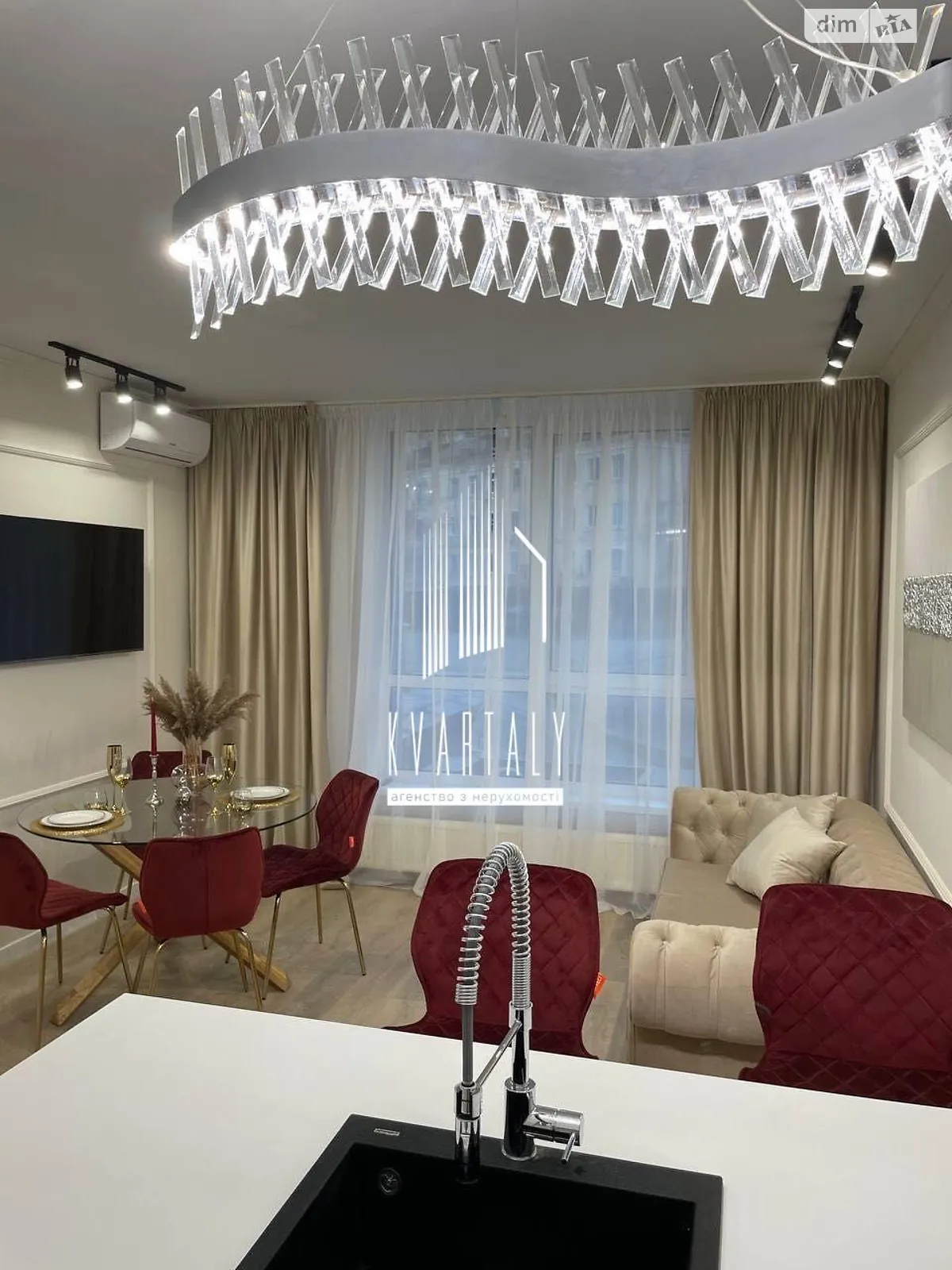 Продается 1-комнатная квартира 53.4 кв. м в Киеве, цена: 180000 $ - фото 1
