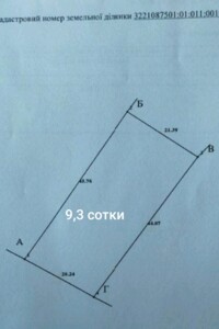Продажа участка под жилую застройку, Киевская, Пилиповичи, Гагарина улица