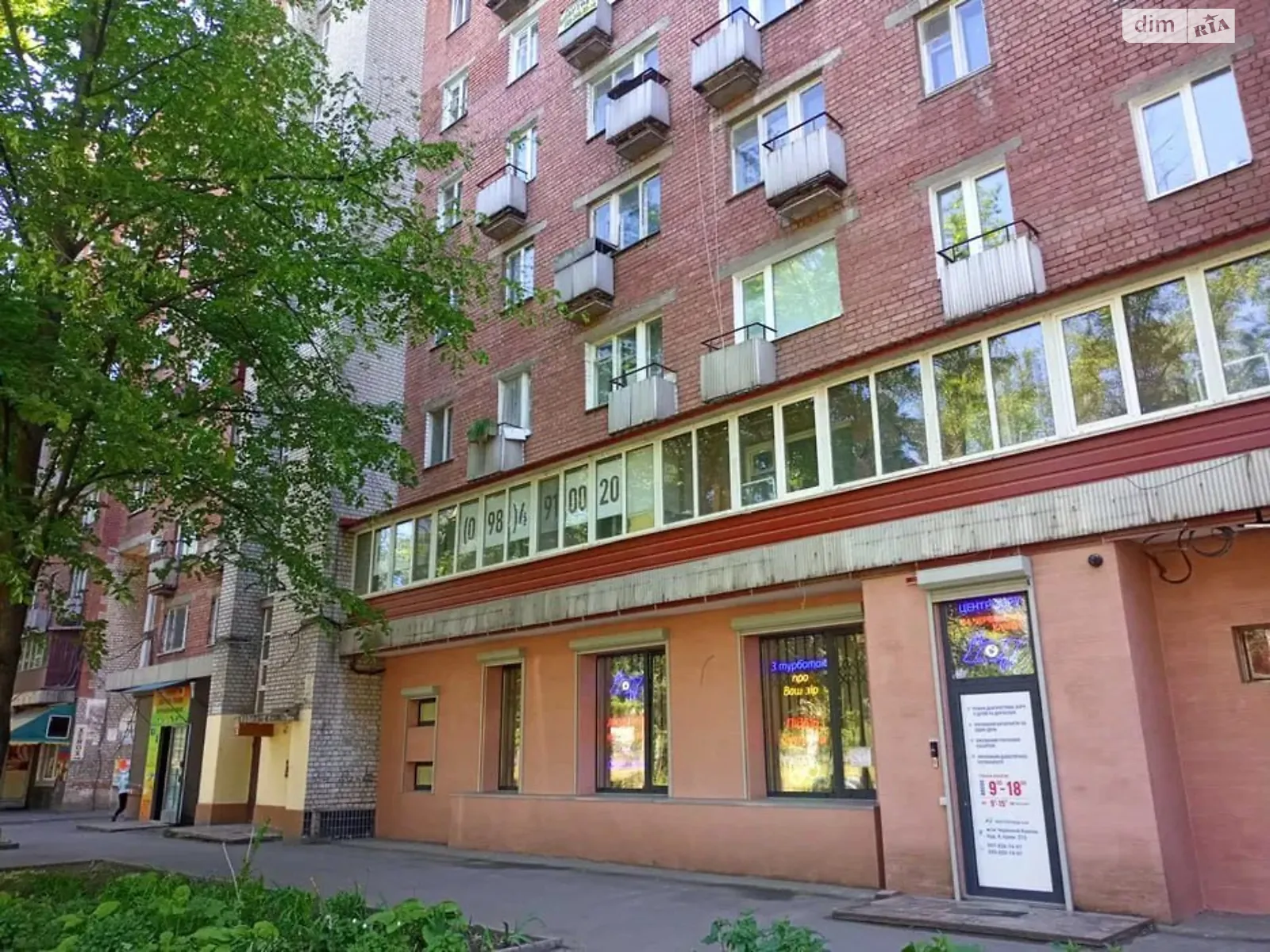 Продається 3-кімнатна квартира 60.9 кв. м у Дніпрі, мас. Червоний Камінь, 4 - фото 1