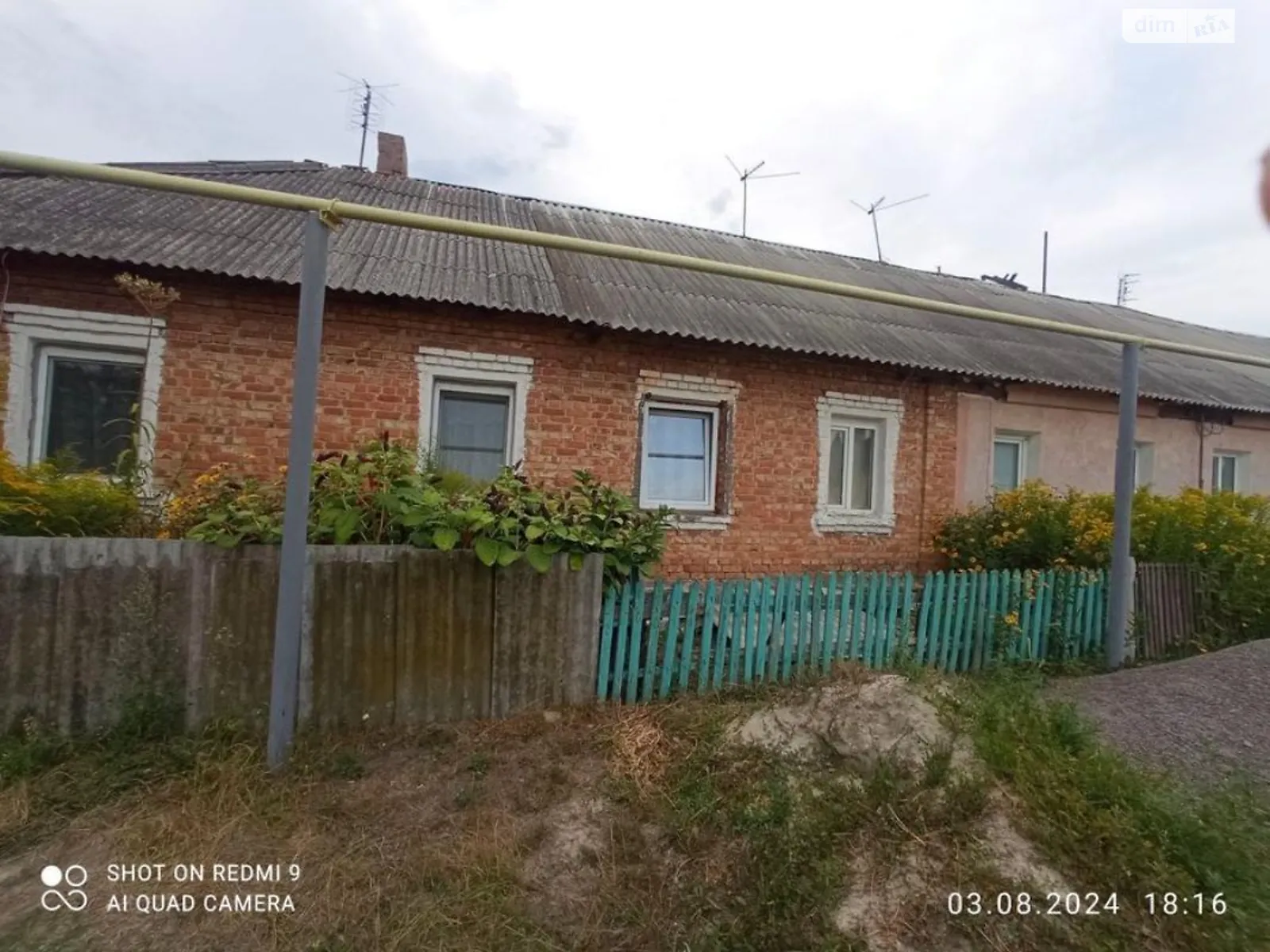 Продається одноповерховий будинок 47 кв. м з каміном, цена: 12500 $ - фото 1