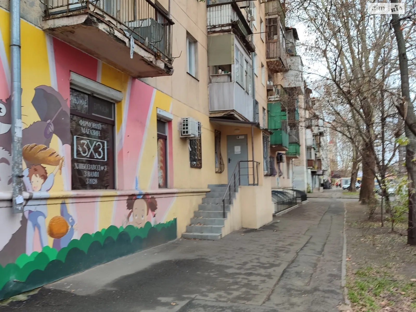 ул. Сегедская Приморский Одесса, цена: 15000 $ - фото 1