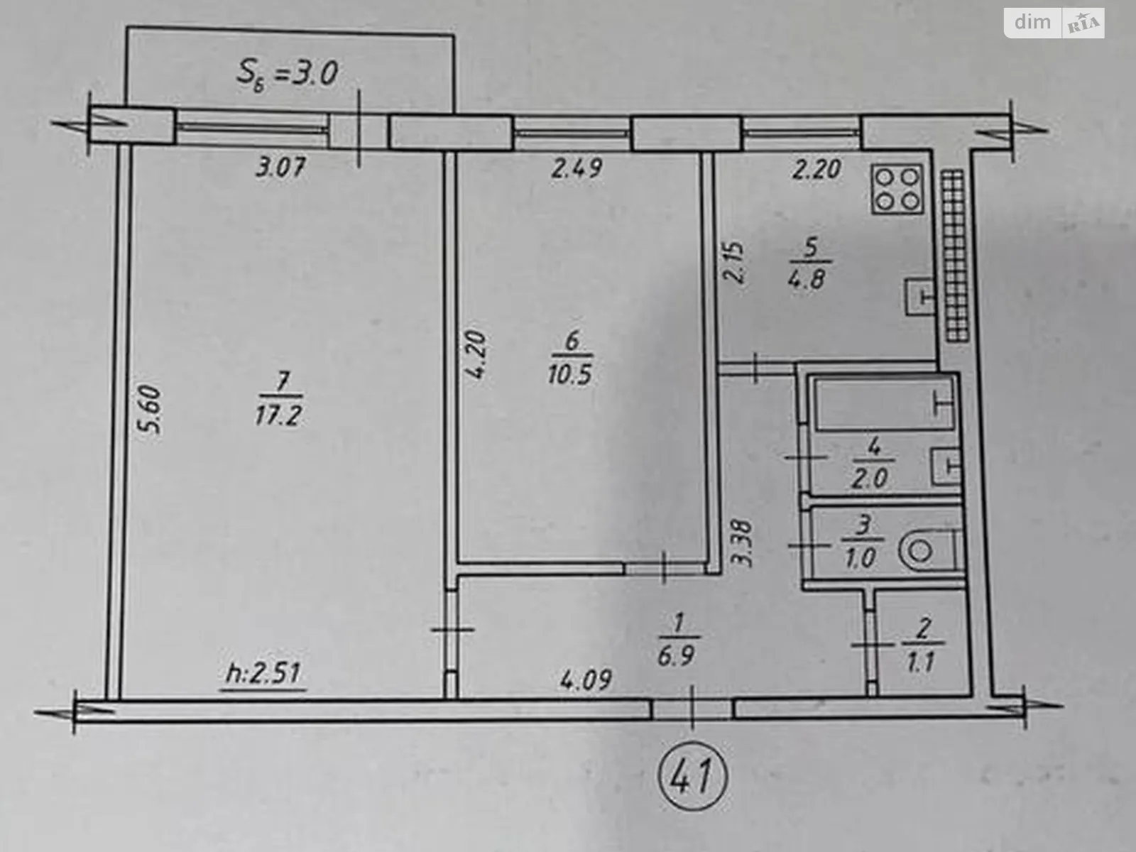 Продается 2-комнатная квартира 44.4 кв. м в Сумах, ул. Революции Достоинства(Супруна), 28 - фото 1
