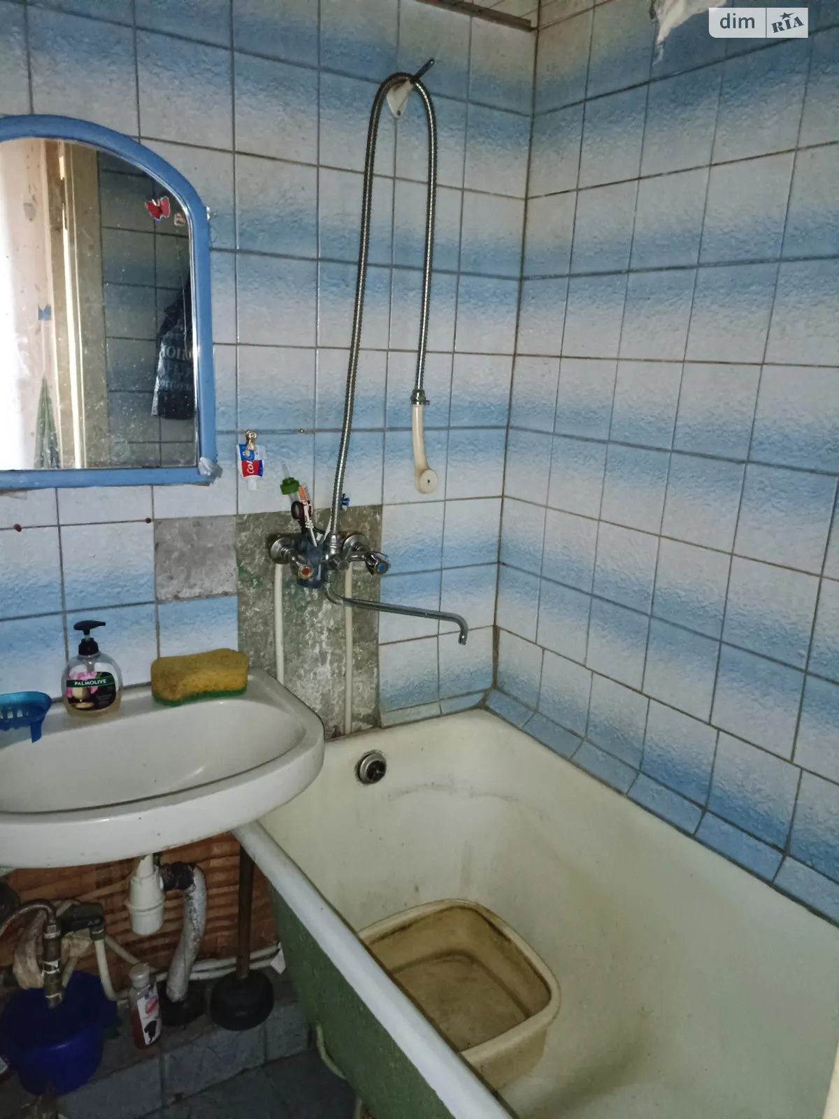 Продается 1-комнатная квартира 30.1 кв. м в Днепре, ул. Зеленая, 1 - фото 1