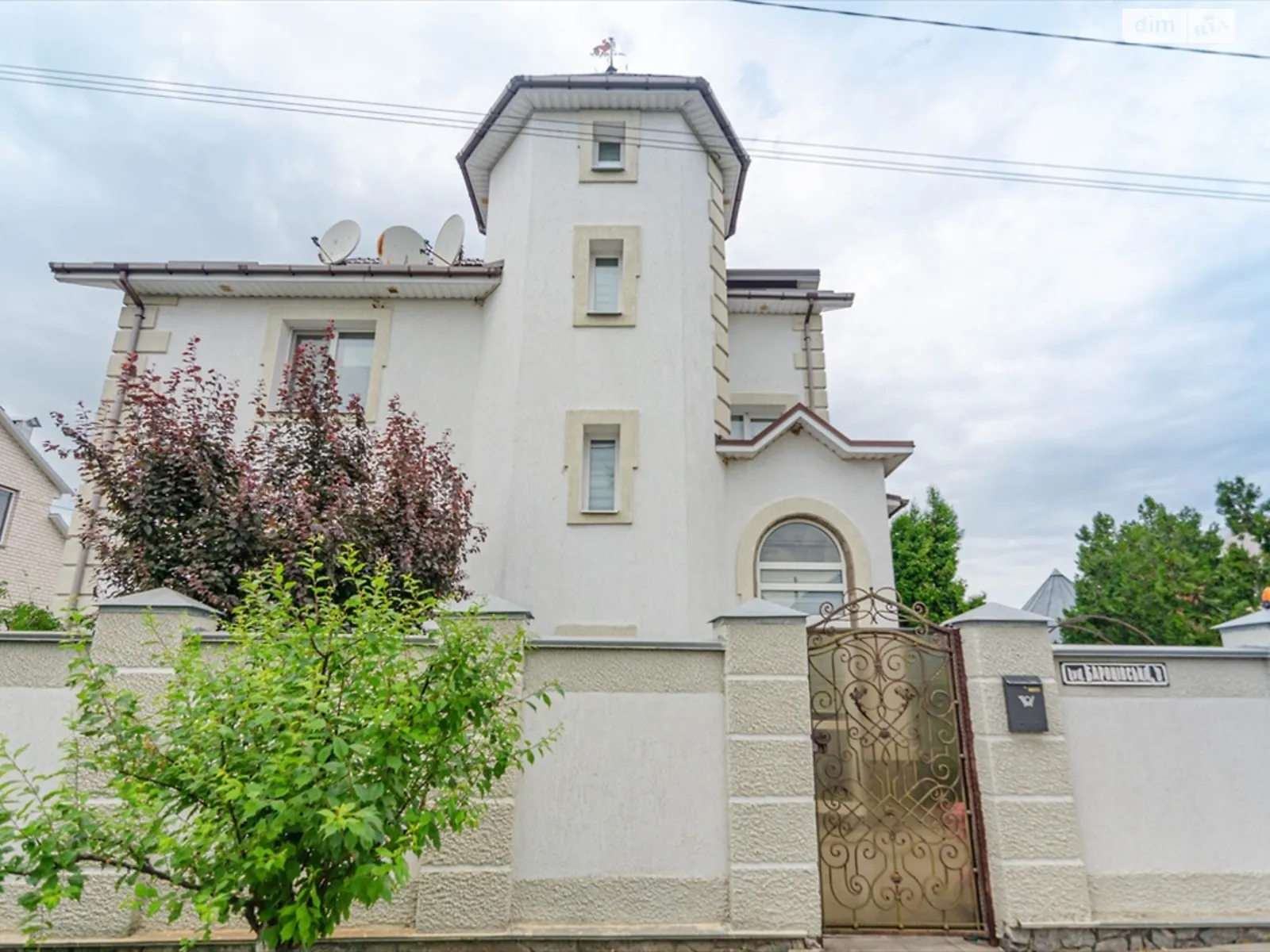 Продается дом на 2 этажа 266 кв. м с мебелью, цена: 180000 $ - фото 1