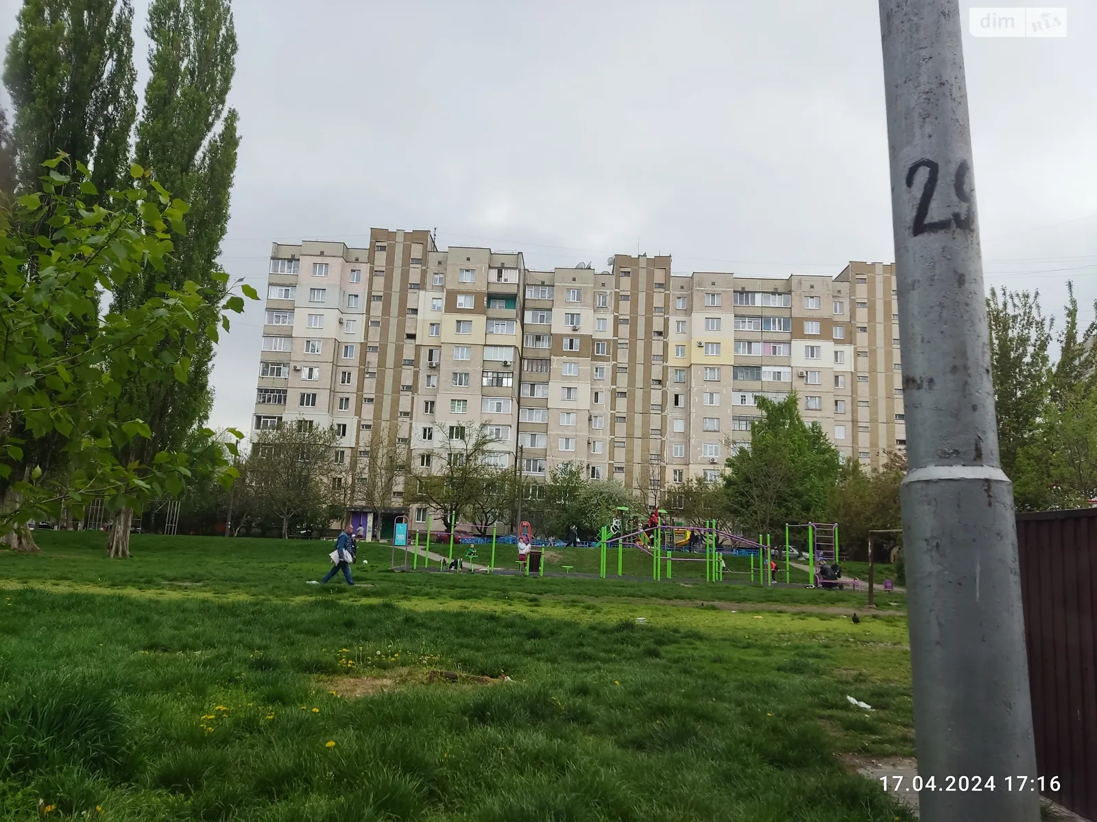 Продається 3-кімнатна квартира 67 кв. м у Кременчуку, мас. 297 квартал, 7 - фото 1
