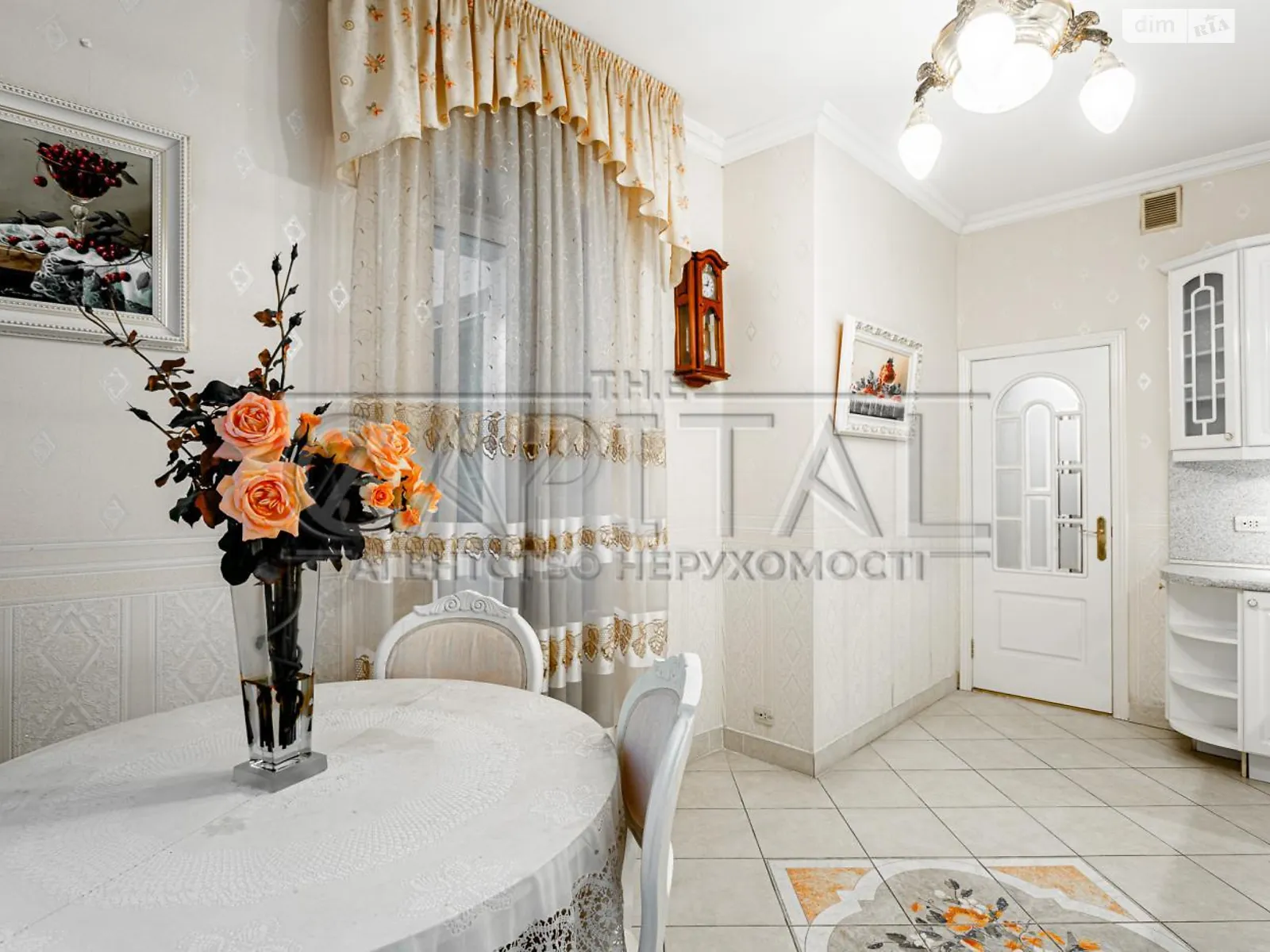 вул. Андрія Верхогляда(Драгомирова), 4 Чорна Гора Київ - фото 3
