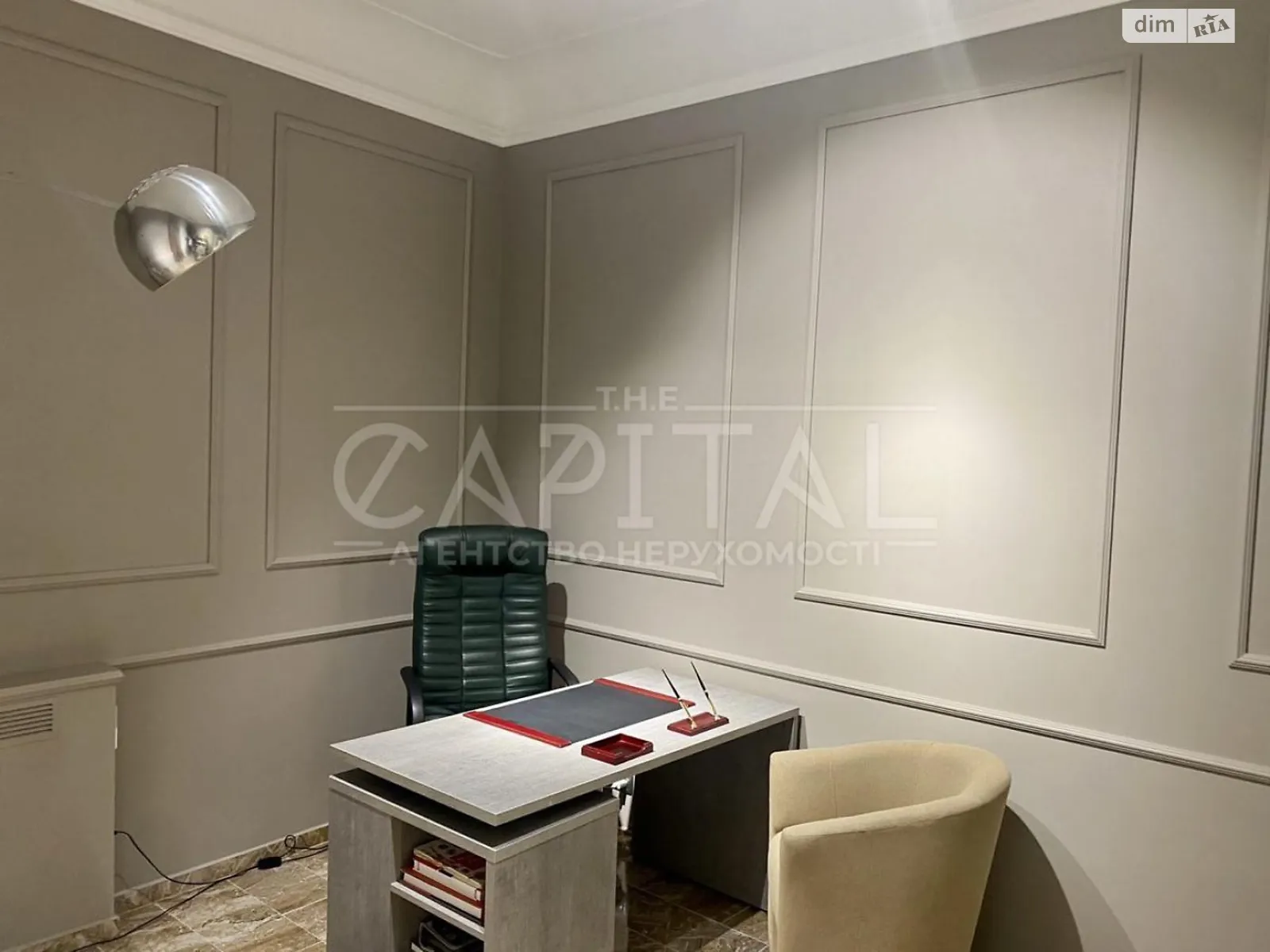 Продается 2-комнатная квартира 51.8 кв. м в Киеве, цена: 91000 $ - фото 1