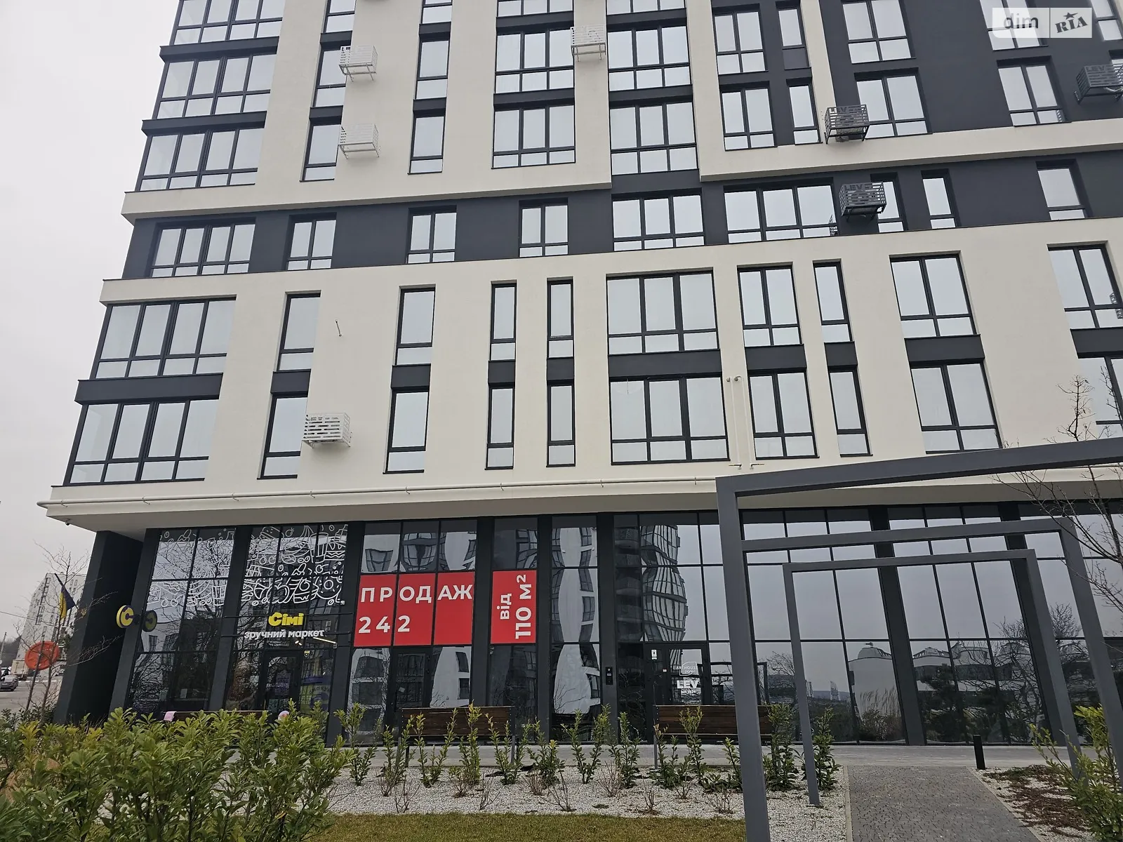 Сдается в аренду помещения свободного назначения 81.6 кв. м в 10-этажном здании, цена: 15000 грн - фото 1